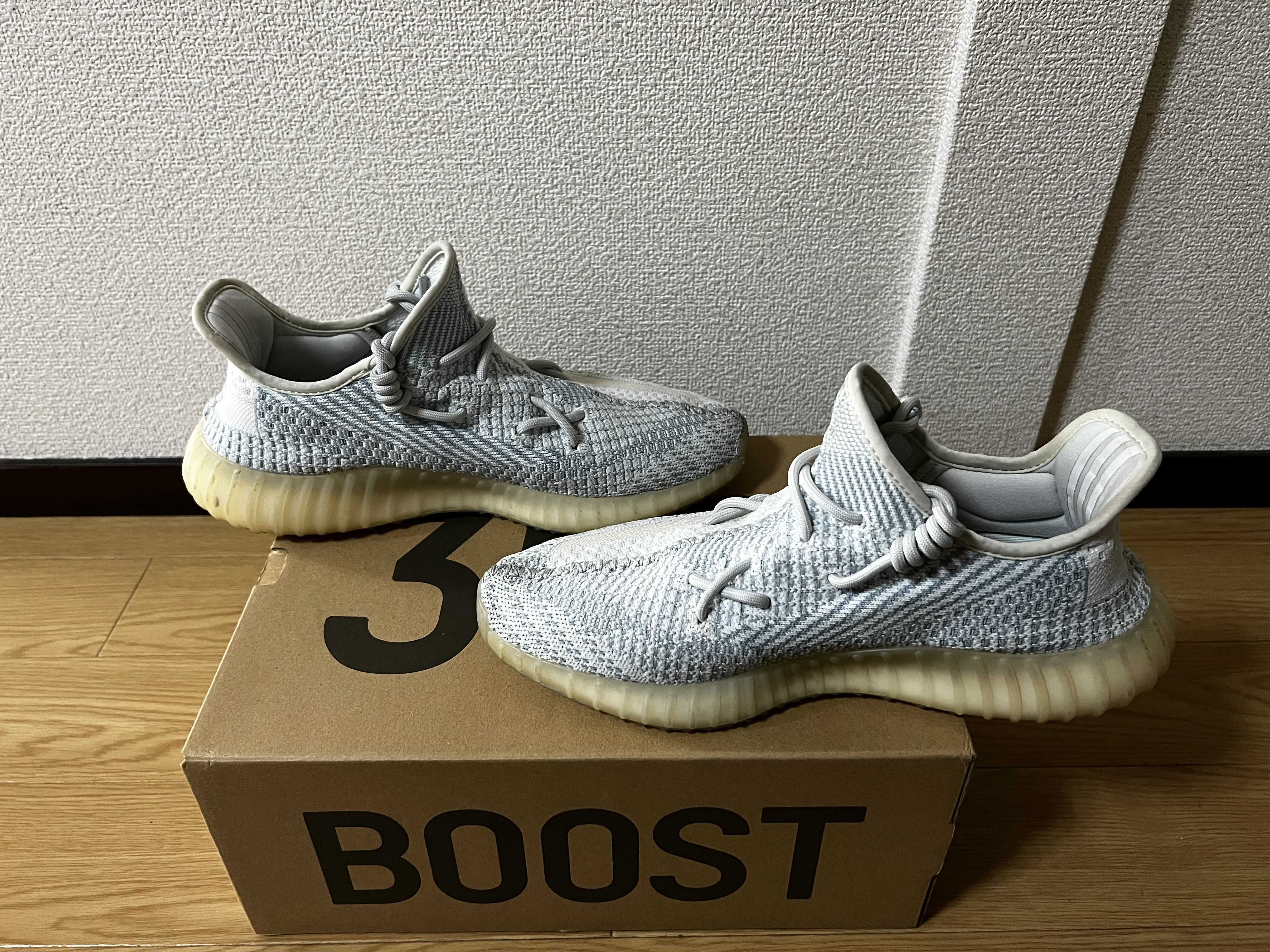 adidas YEEZY Boost 350 V2 "Cloud White"