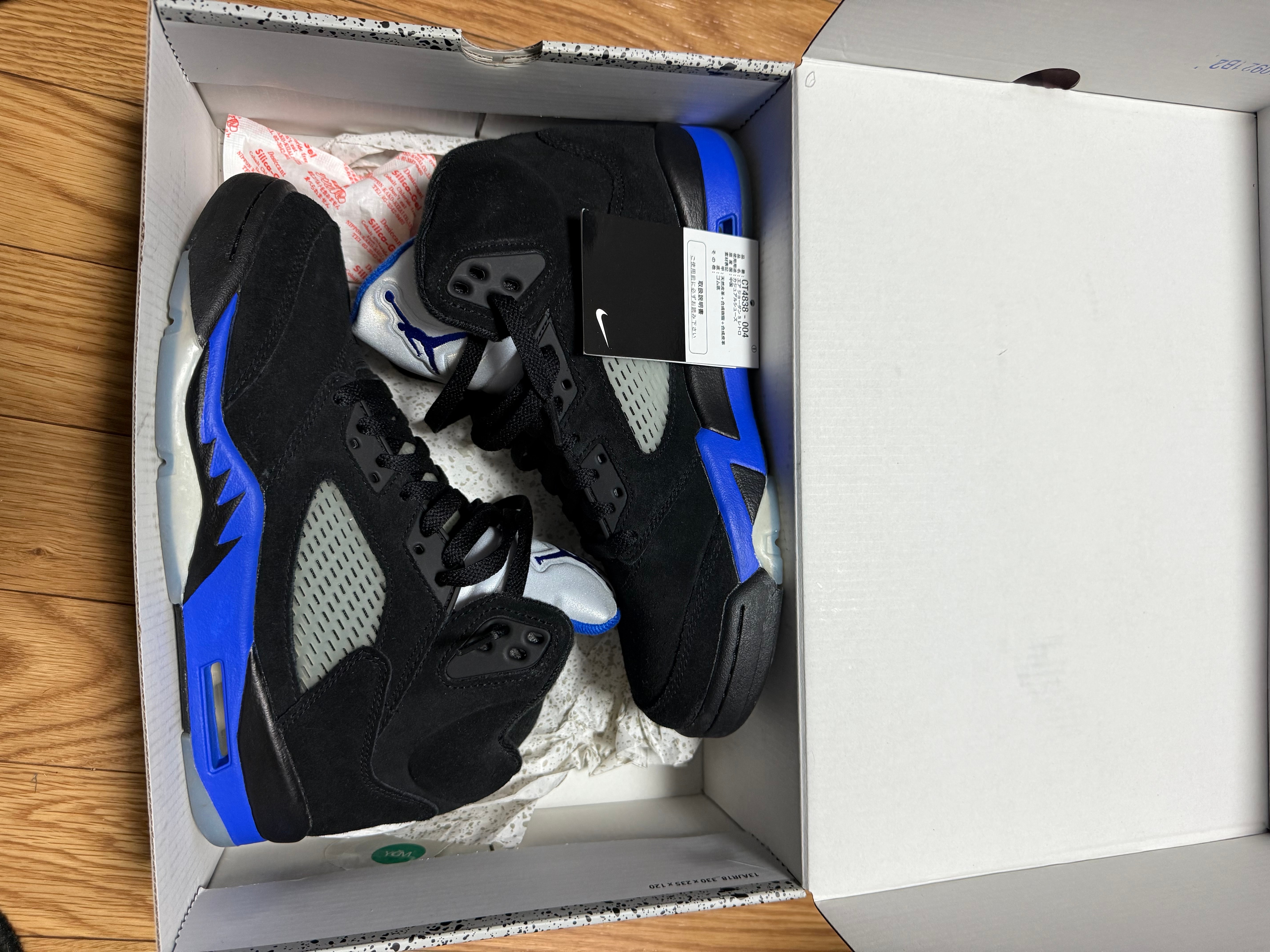 Air Jordan 5（中古）のおすすめアイテム（8ページ目） | 通販・相場は