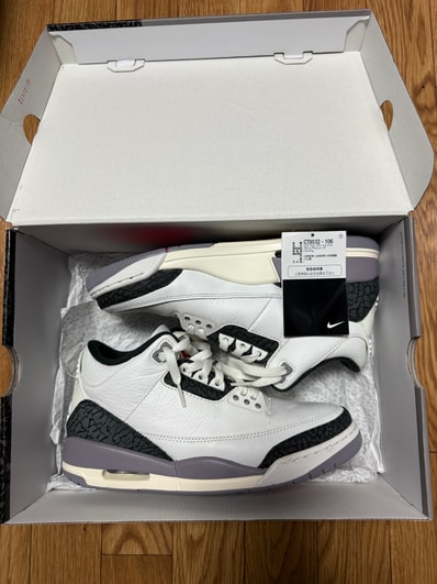 Nike Air Jordan 3 Retro "Cement Grey"