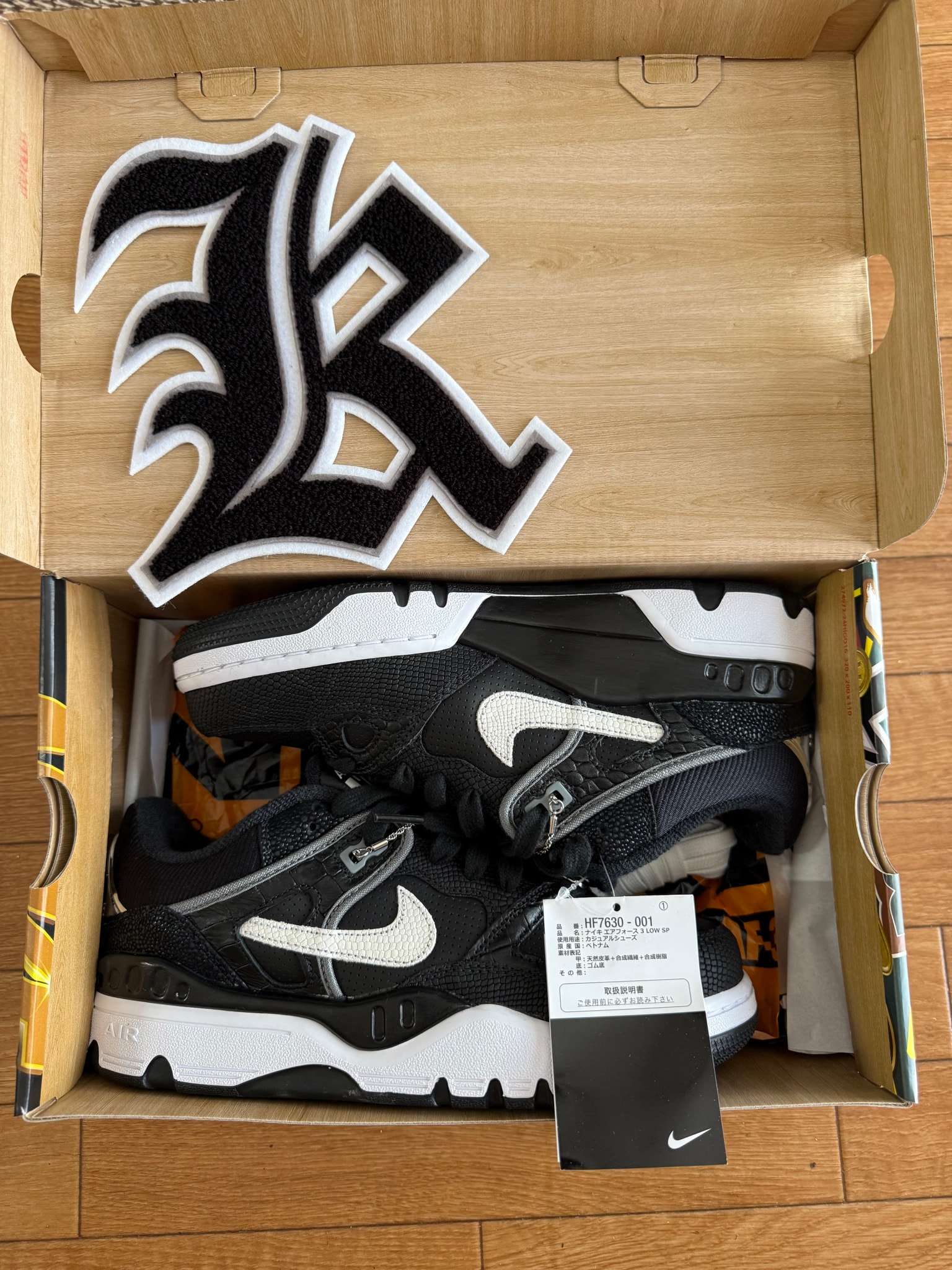 NIGO® × Nike Air Force 3 Low SP "Black/White" (NIGO Heel Logo)
