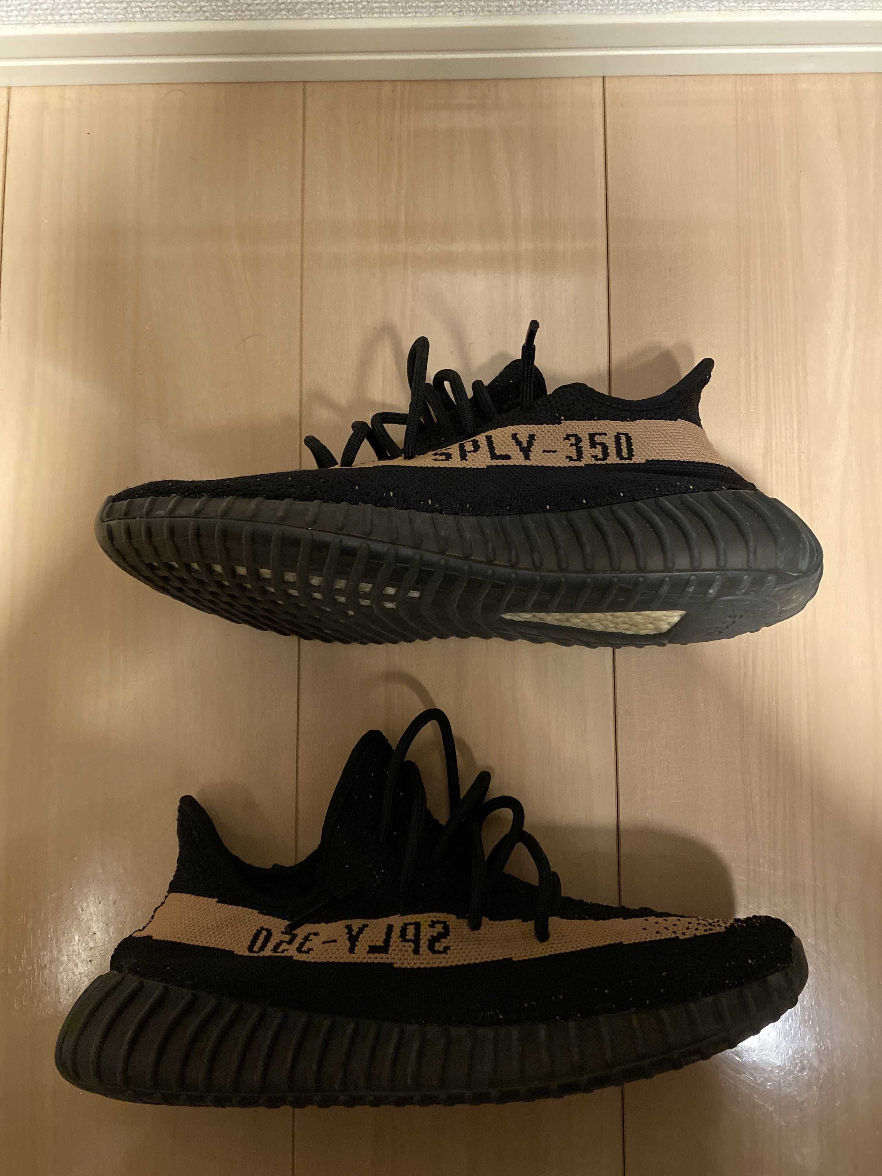 adidas YEEZY Boost 350 V2 "Core Black/Copper"