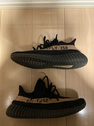 adidas YEEZY Boost 350 V2 "Core Black/Copper"