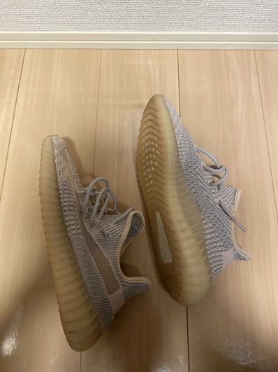 ADIDAS YEEZY BOOST 350 V2 "SYNTH"