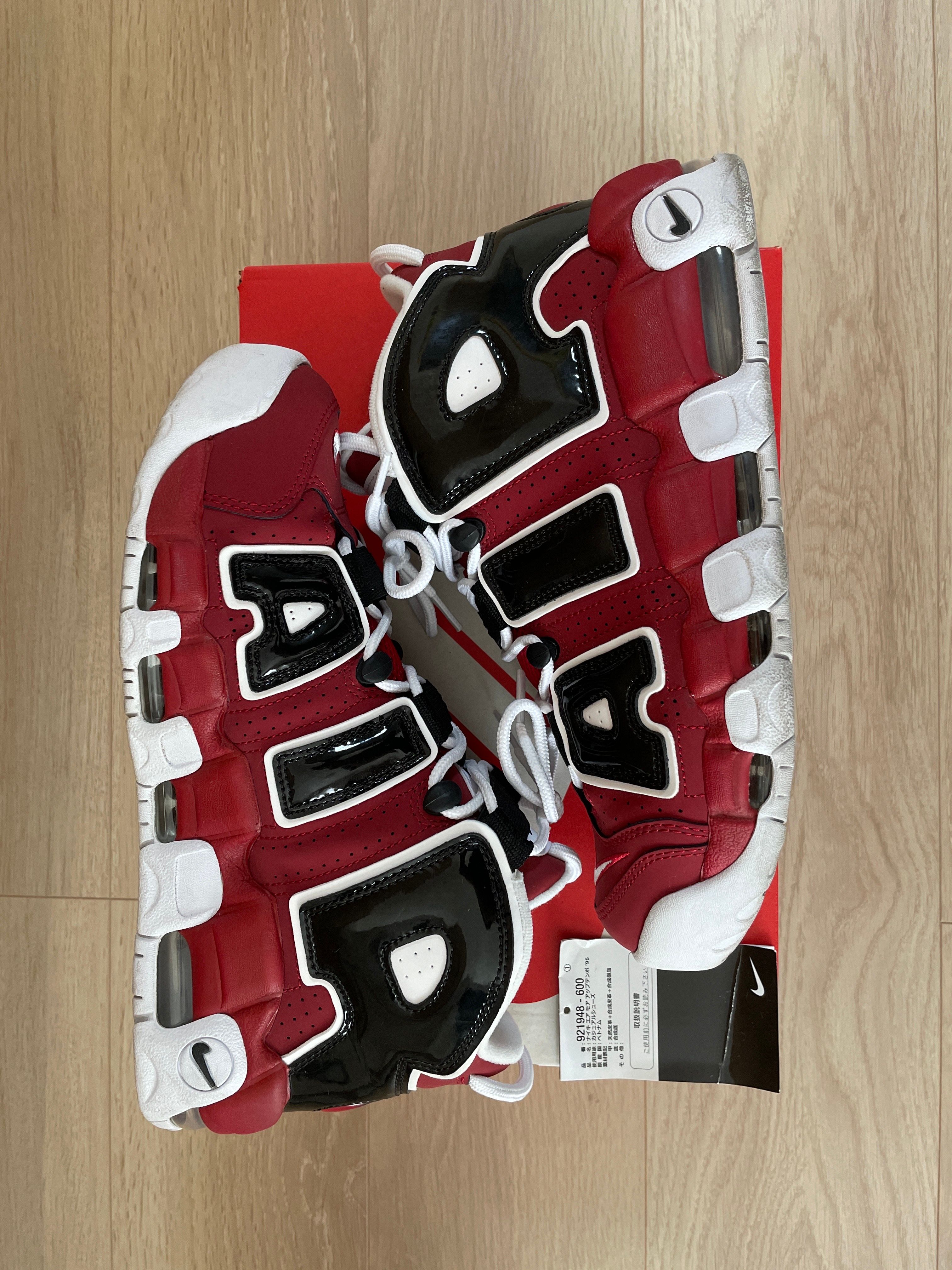 Nike Air More Uptempo ’96 "Black and Varsity Red" (2021)