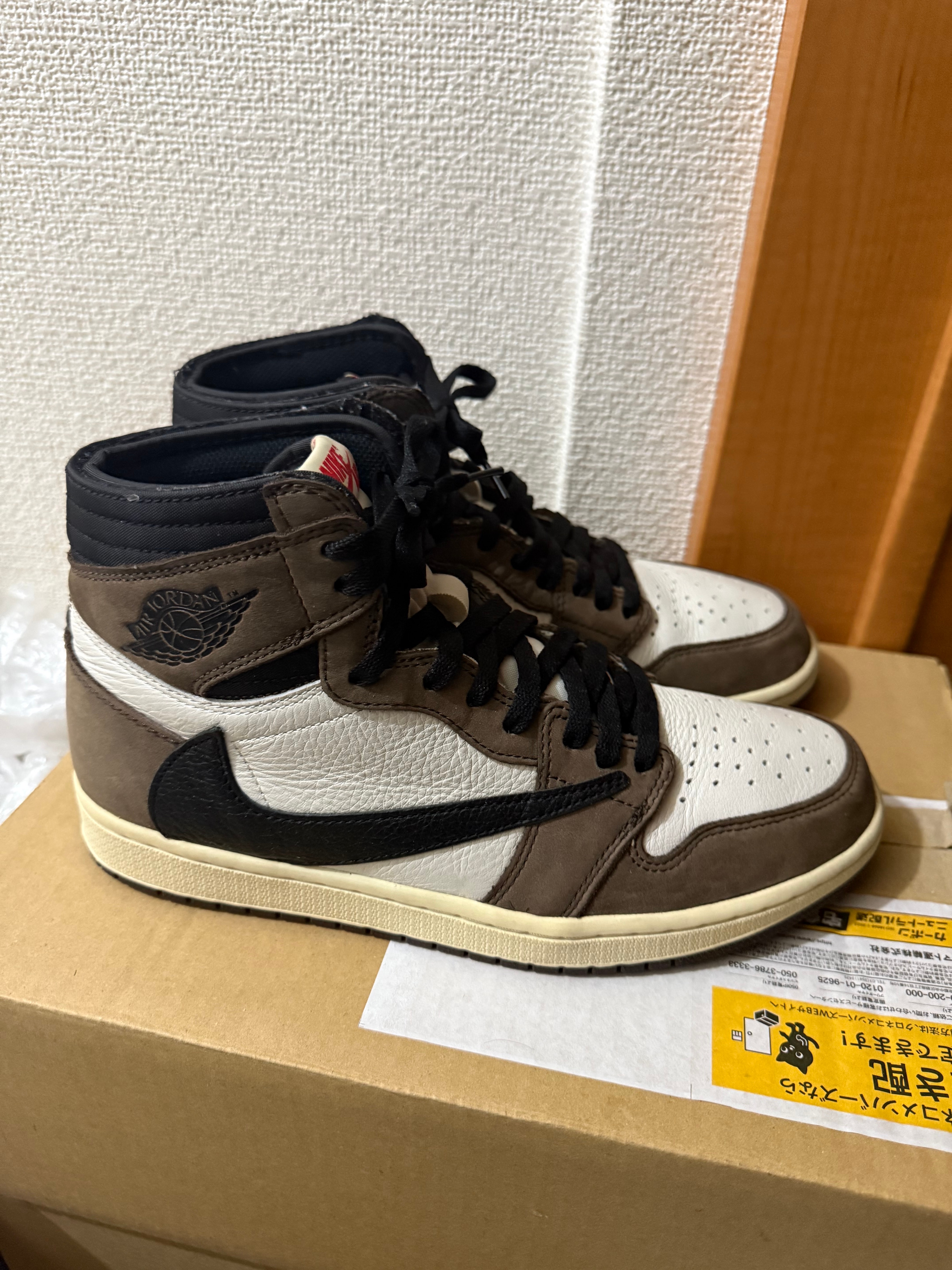 Travis Scott × Nike Air Jordan 1 Retro High OG TS SP "Sail/Dark Mocha"