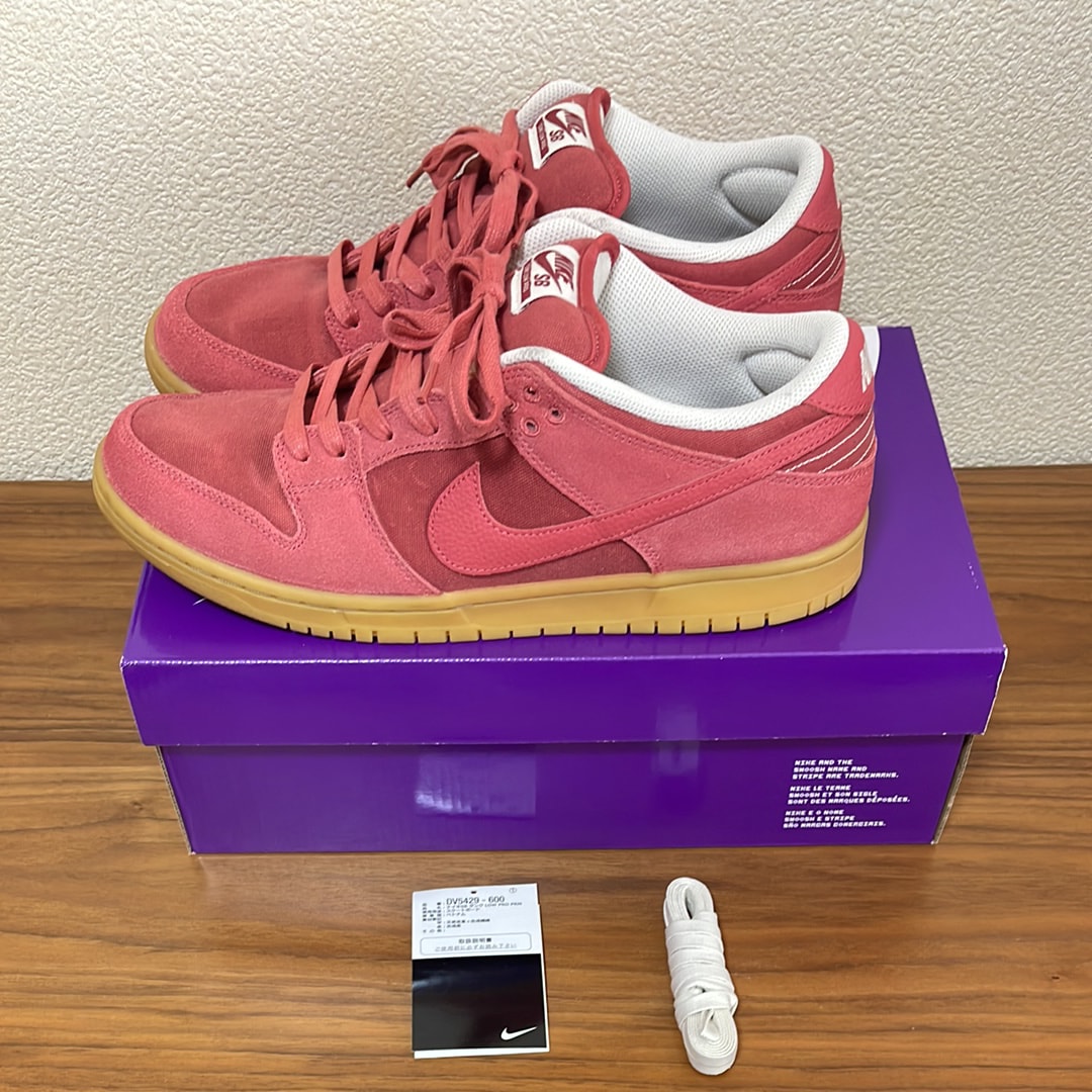 Nike SB Dunk Low "Adobe"