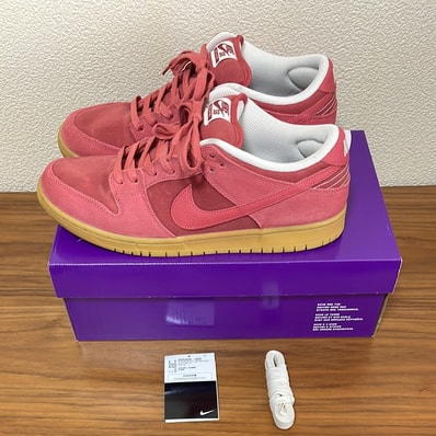 Nike SB Dunk Low "Adobe"