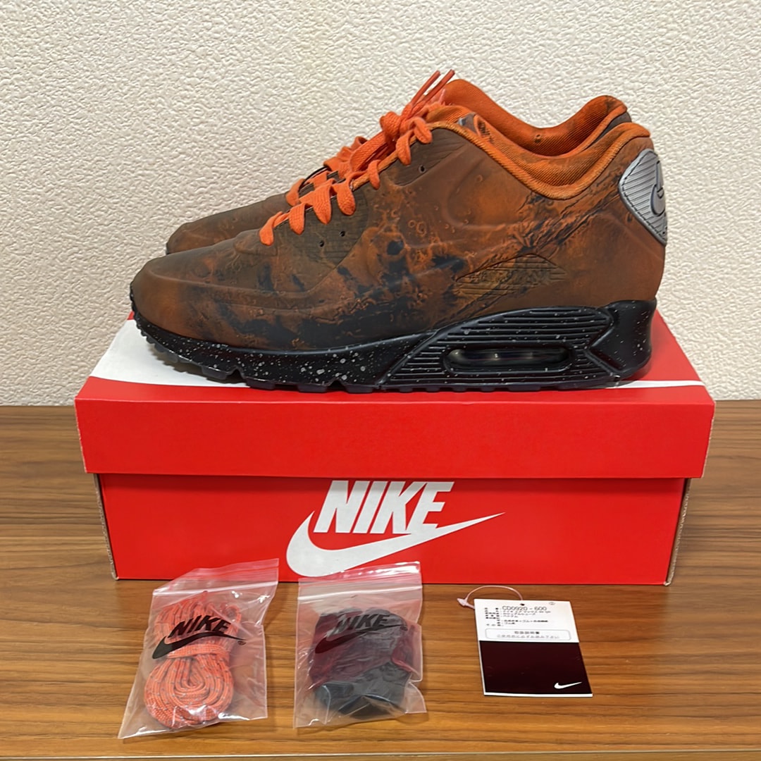 NIKE AIR MAX 90 QS "MARS LANDING"