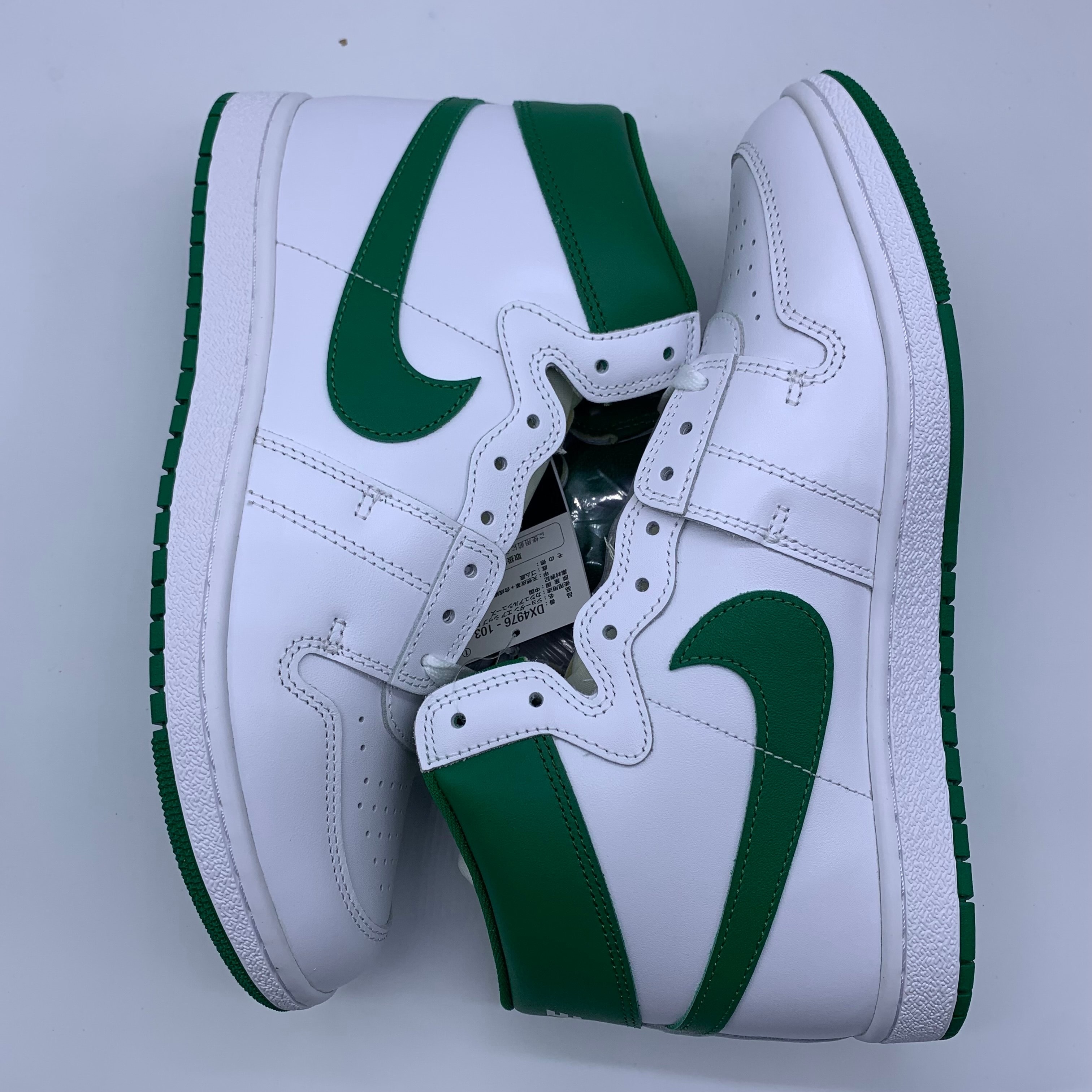 Nike Jordan Air Ship SP 