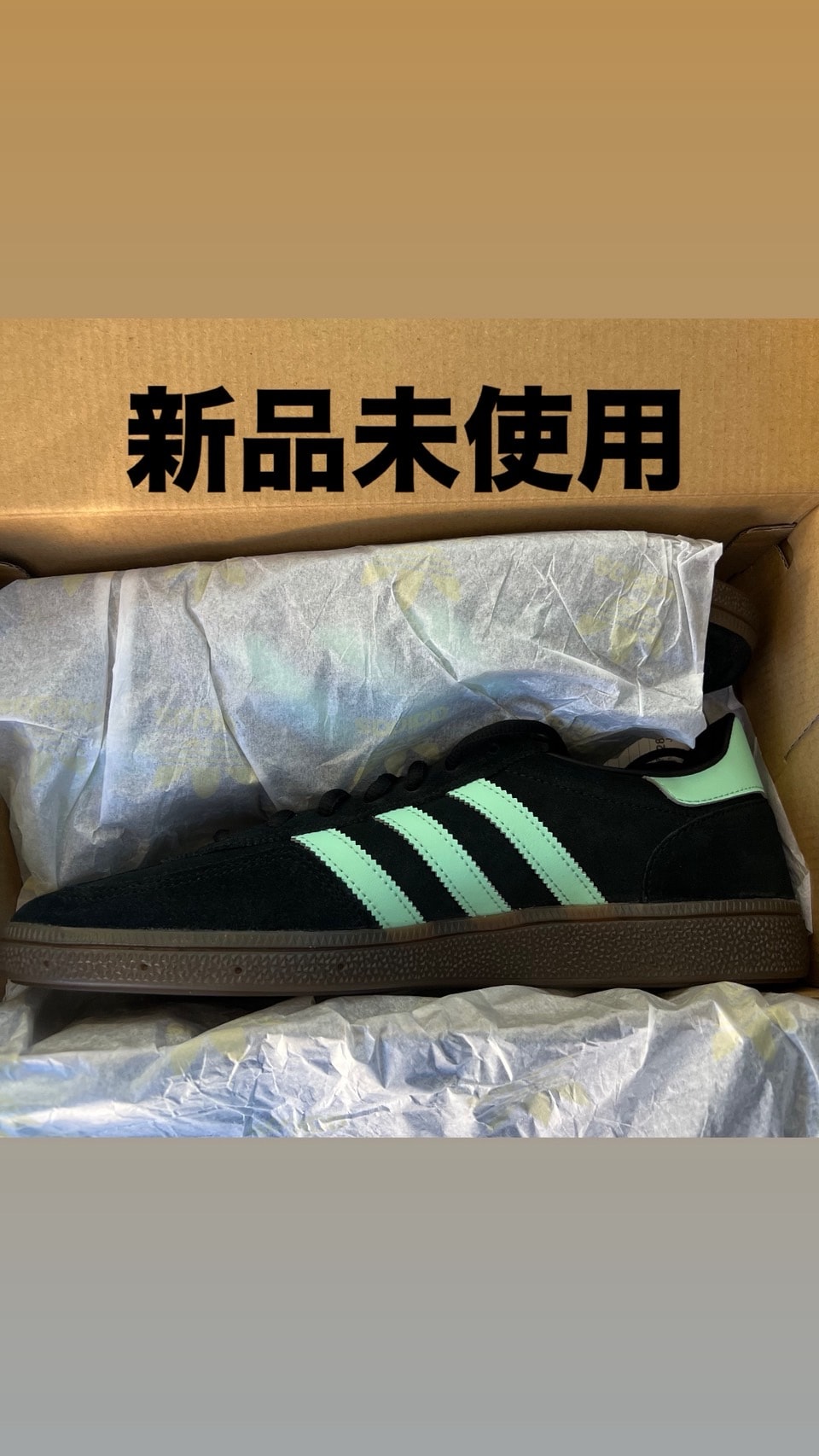 adidas Handball SPZL "Core Black/Clear Mint/Gum"