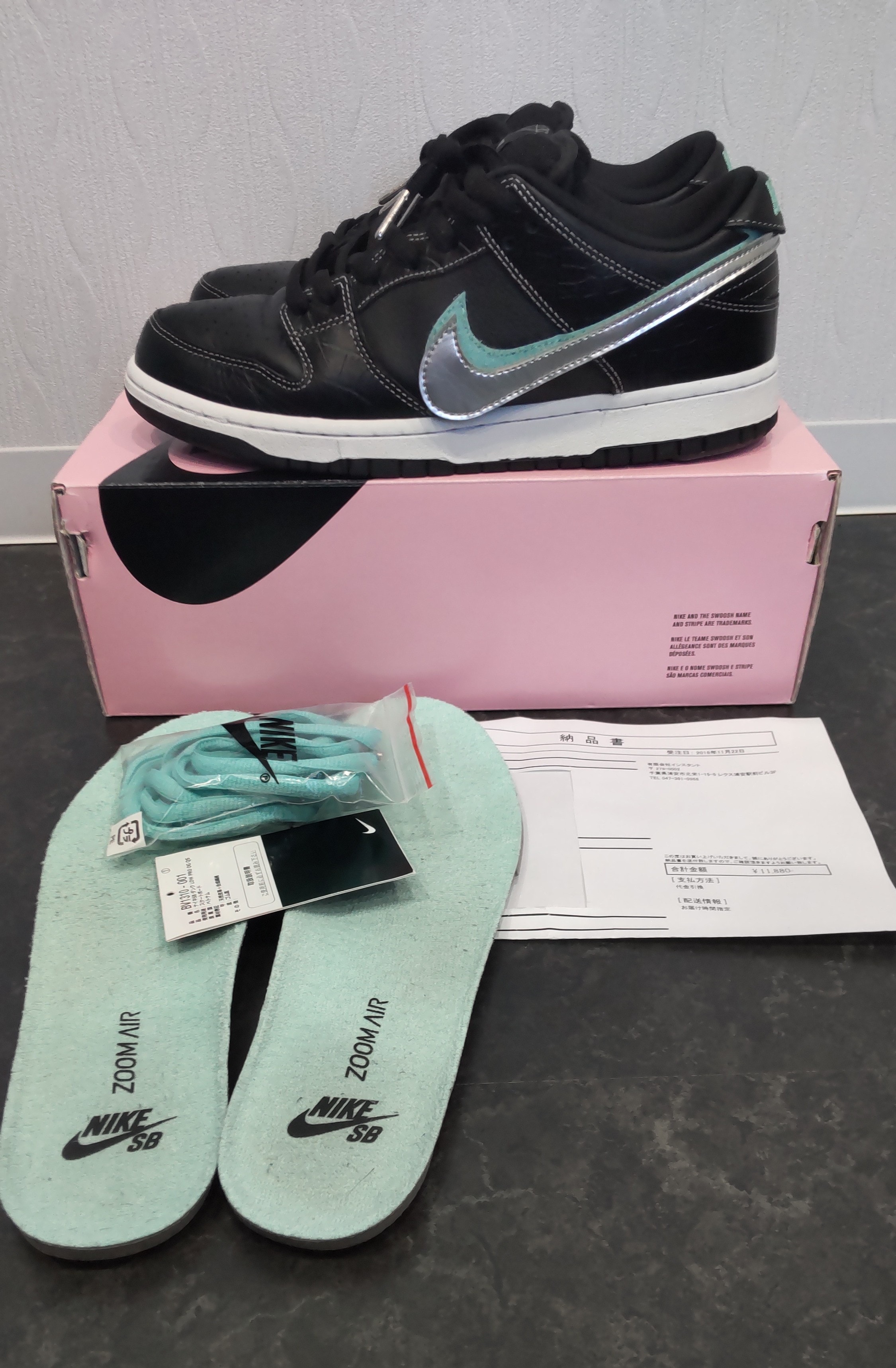Diamond Supply Co. × Nike SB Dunk Low Pro "Black"