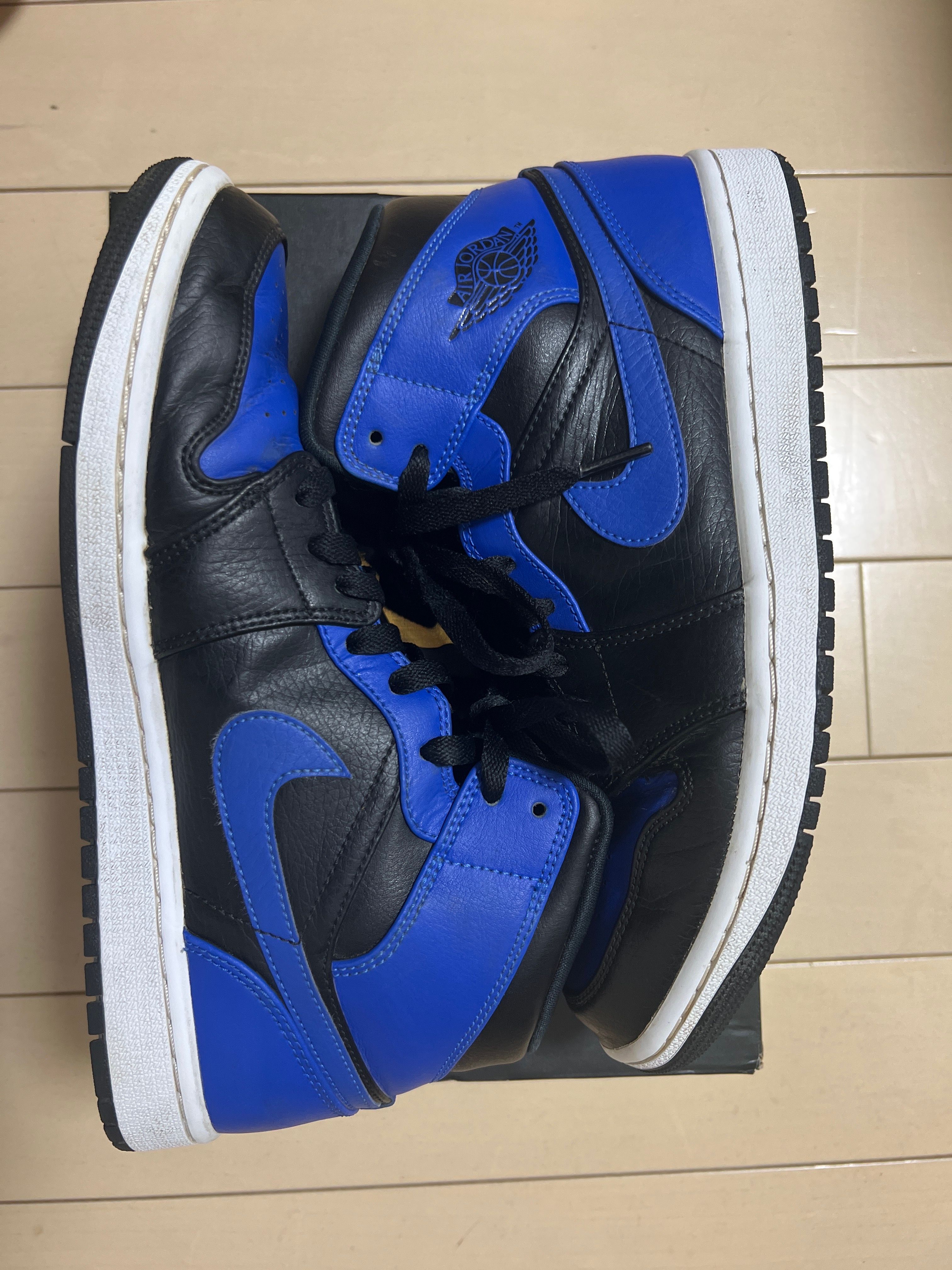 Nike Air Jordan 1 Mid "Hyper Royal"