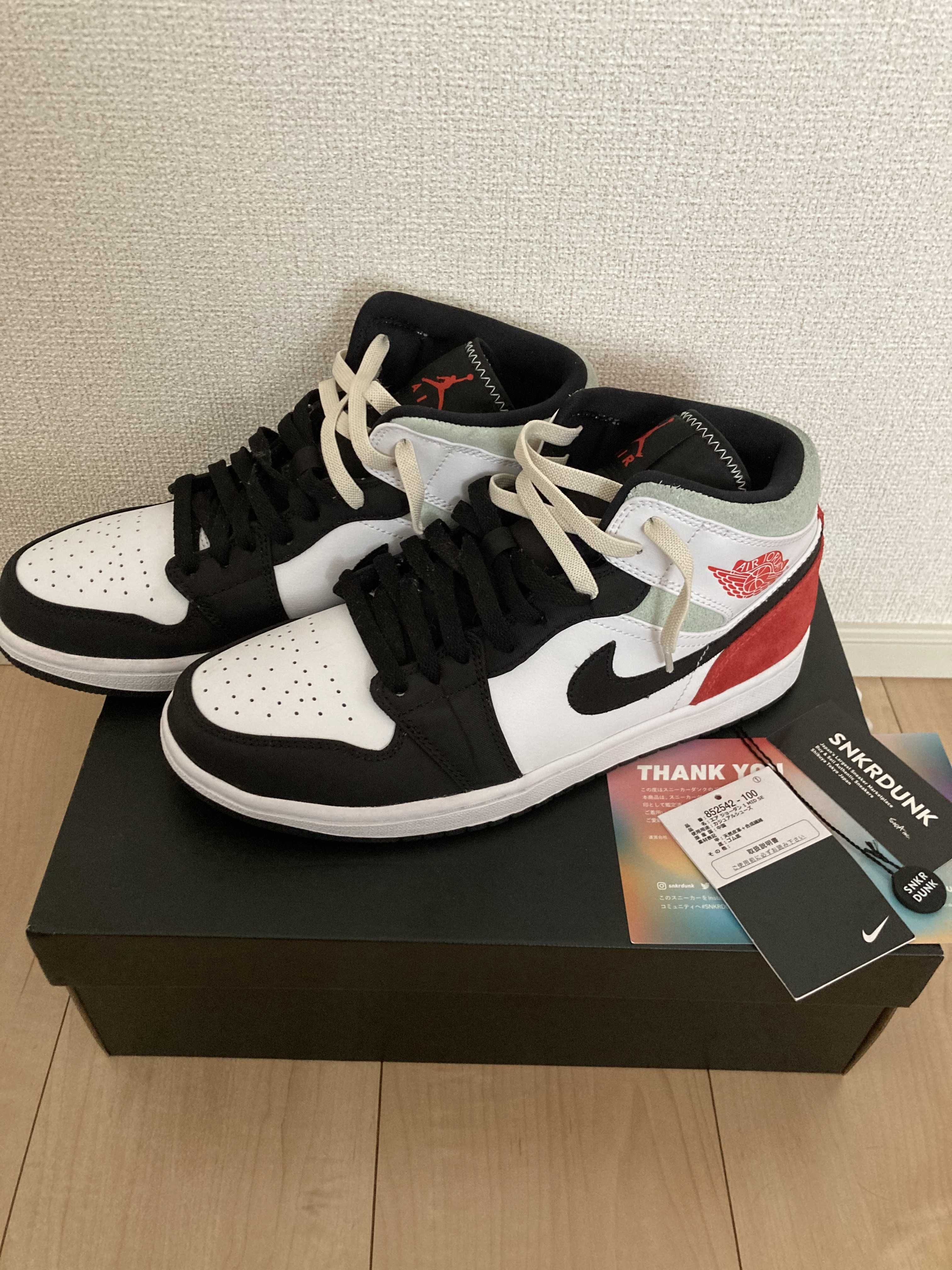 Nike Air Jordan 1 Mid SE "Black/Red/White"