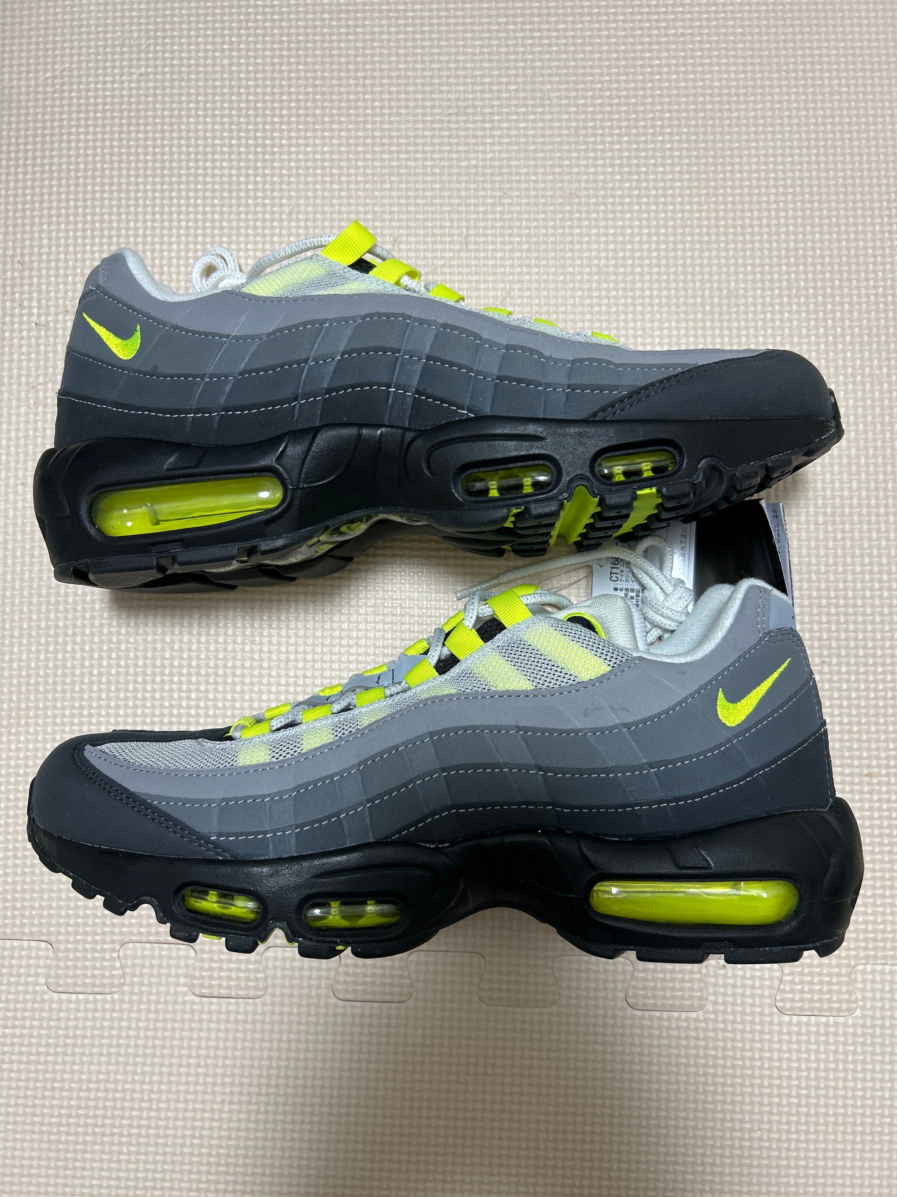 Nike Air Max 95 OG "Neon Yellow" (2020)