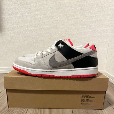 Nike SB Dunk Low "Infrared"