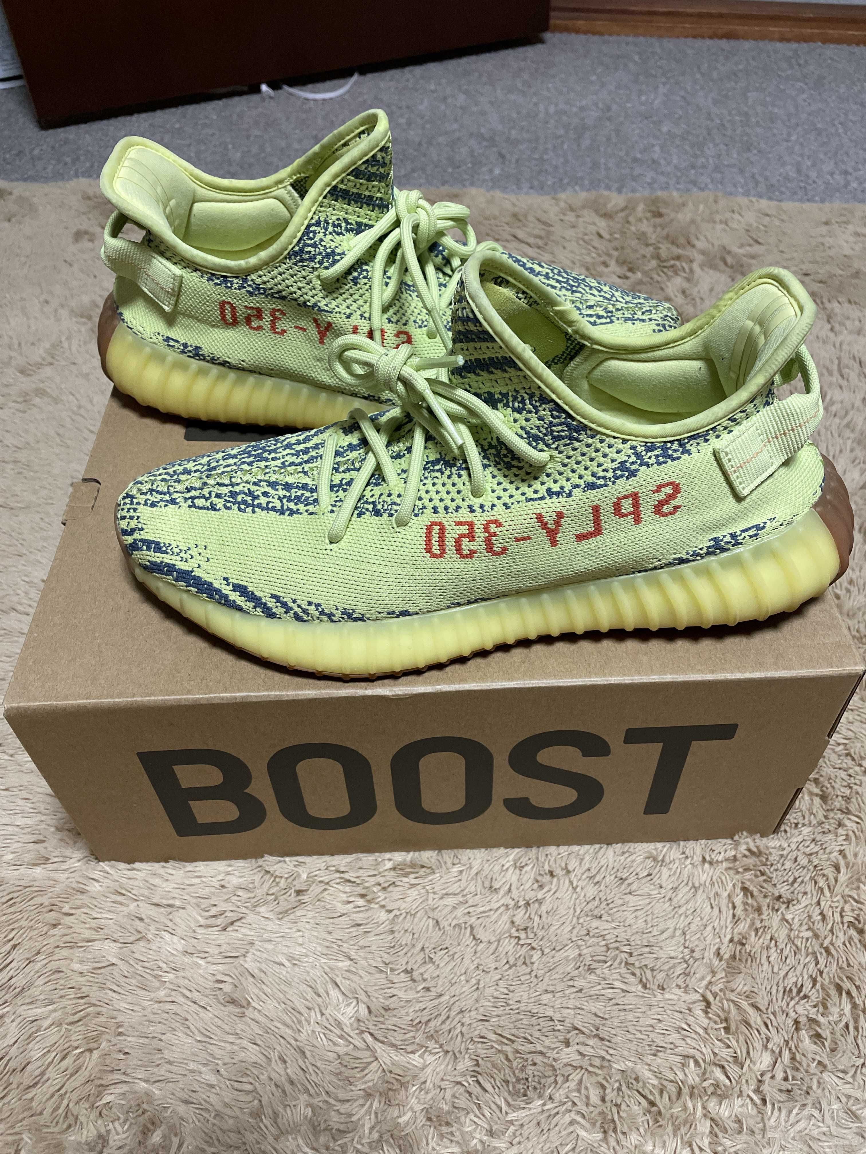 adidas Yeezy Boost 350 V2 "Semi Frozen Yellow"