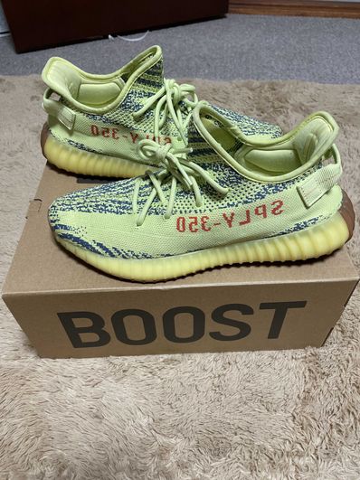 adidas Yeezy Boost 350 V2 "Semi Frozen Yellow"