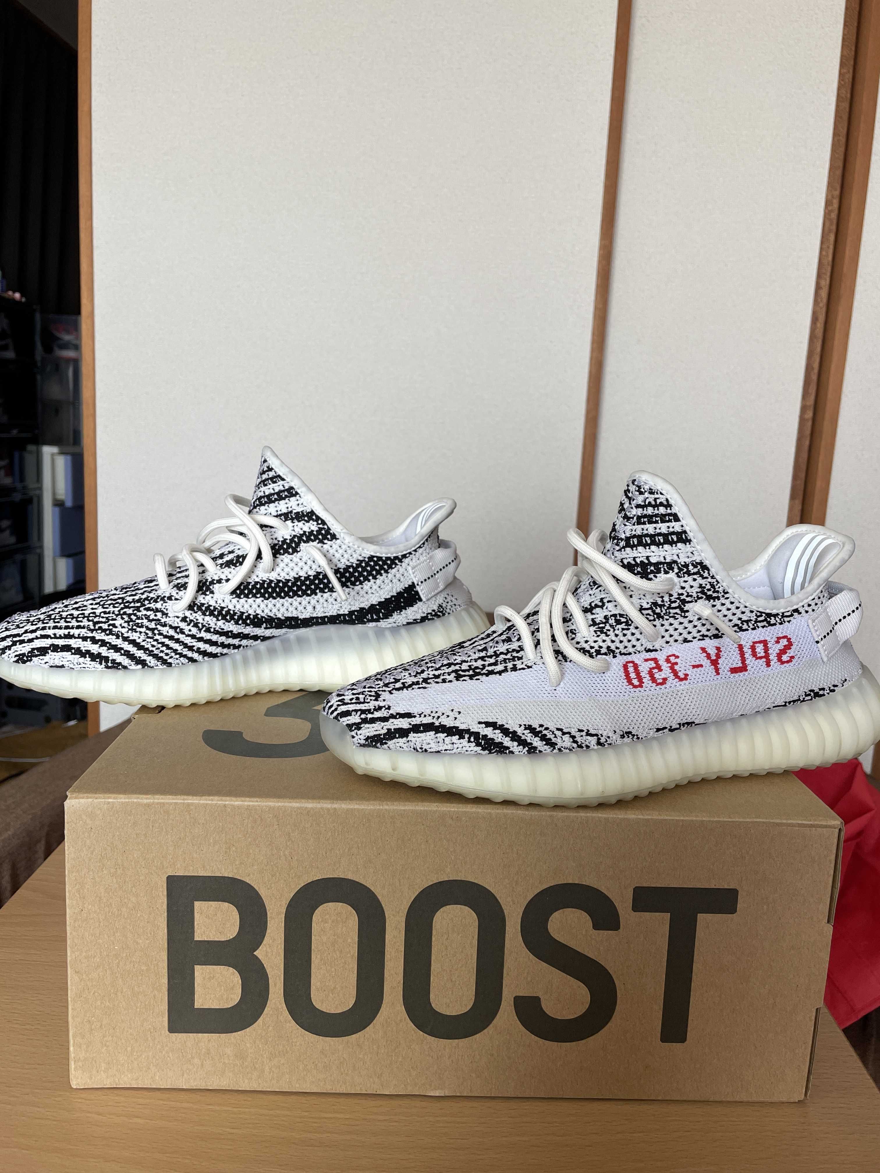 adidas YEEZY Boost 350 V2 "Zebra"