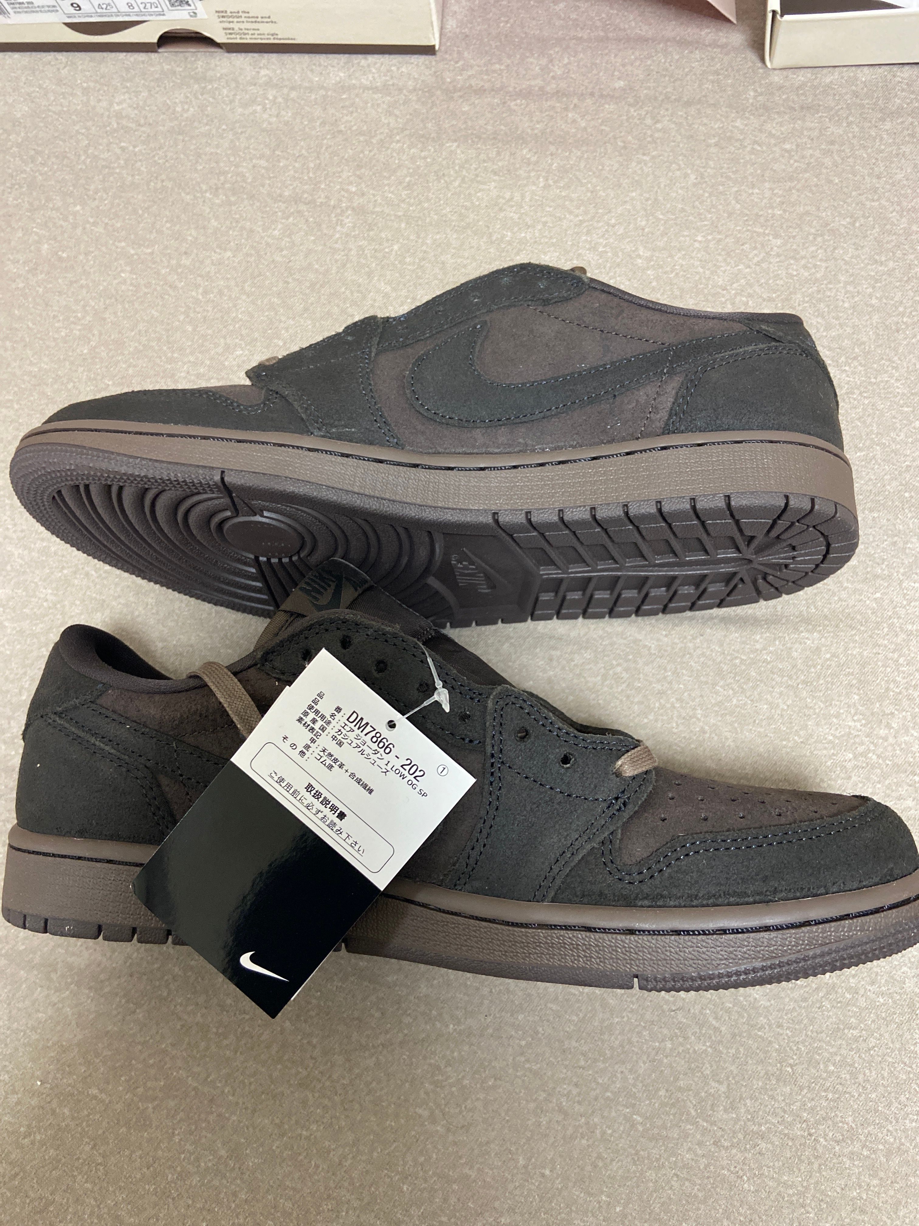 Travis Scott × Nike Air Jordan 1 Low OG SP "Velvet Brown and Dark Mocha"