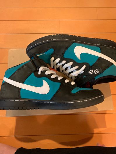 Nike SB Dunk Mid "Griffey"
