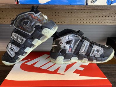 Nike Air More Uptempo "Utagawa Kuniyoshi"