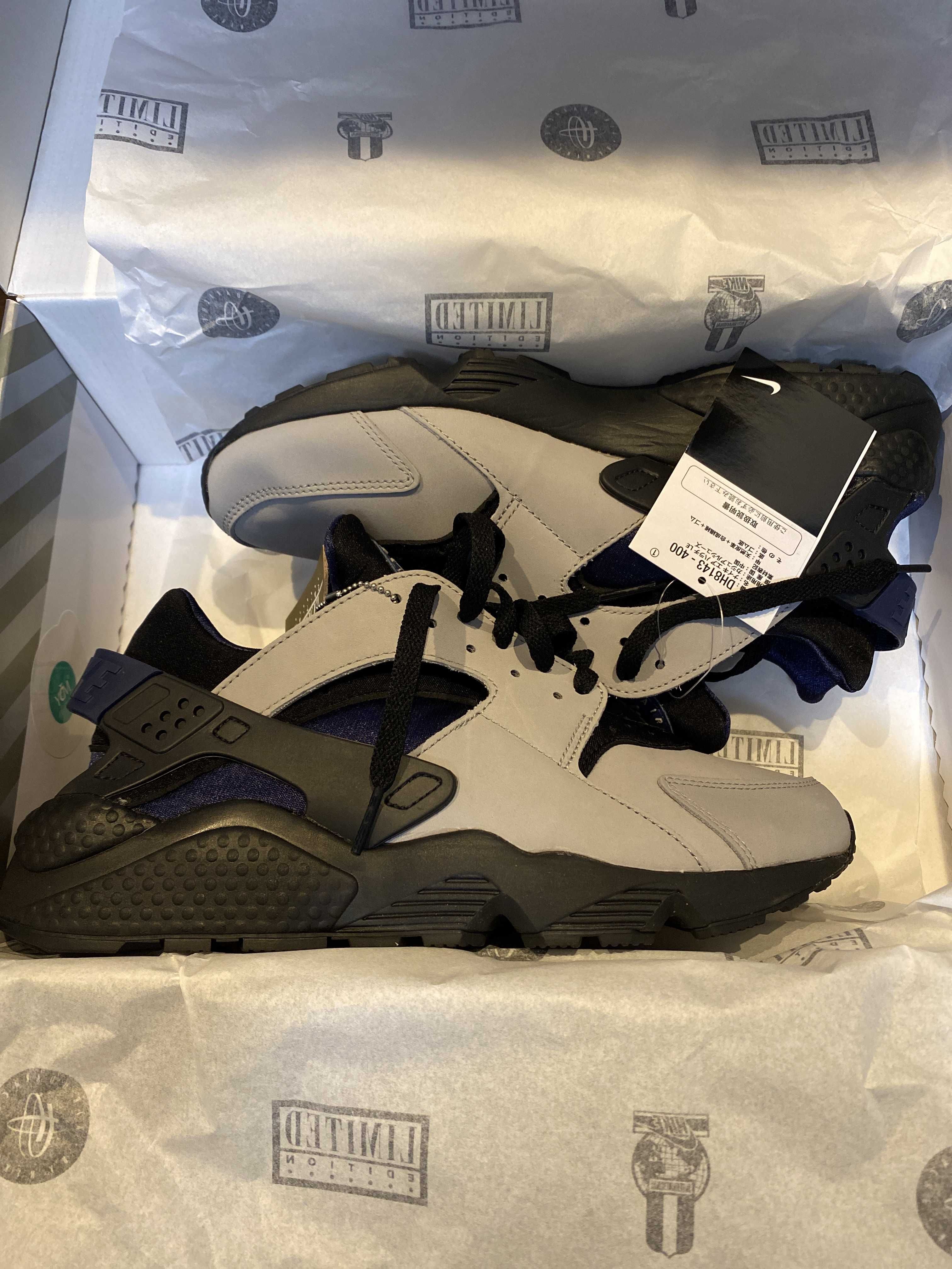 Nike Air Huarache LE "Shadow"