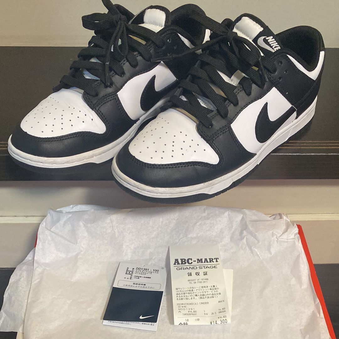 Nike Dunk Low Retro "Panda/White/Black"