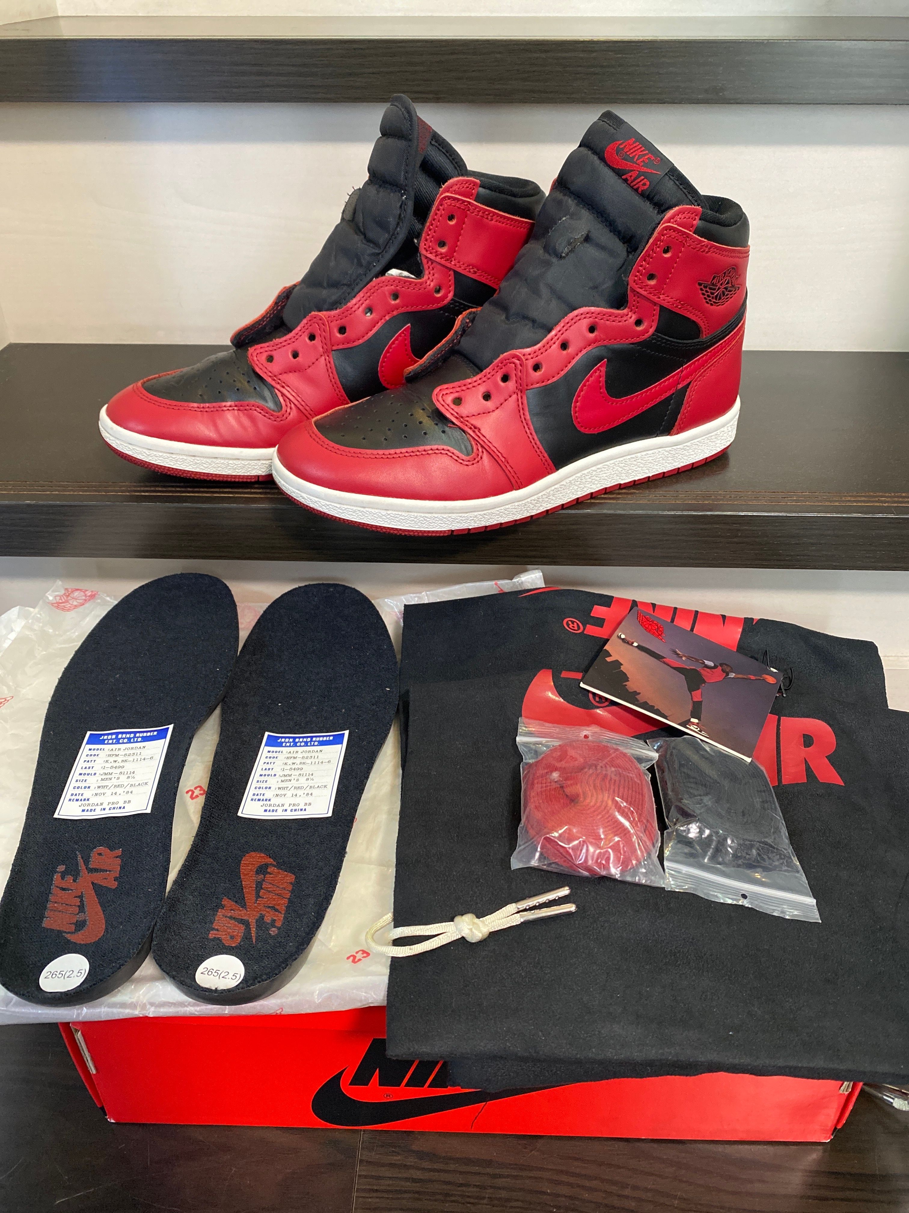 Nike Air Jordan 1 High ’85 "Varsity Red"