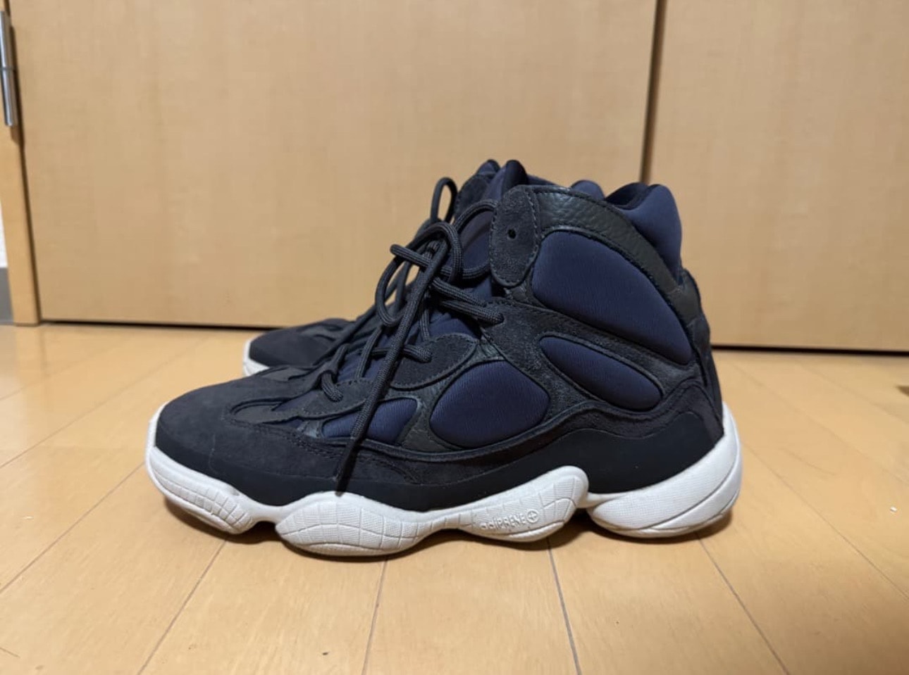 ADIDAS YEEZY 500 HIGH "SLATE"