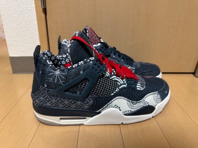 Nike Air Jordan 4 SE "SASHIKO"