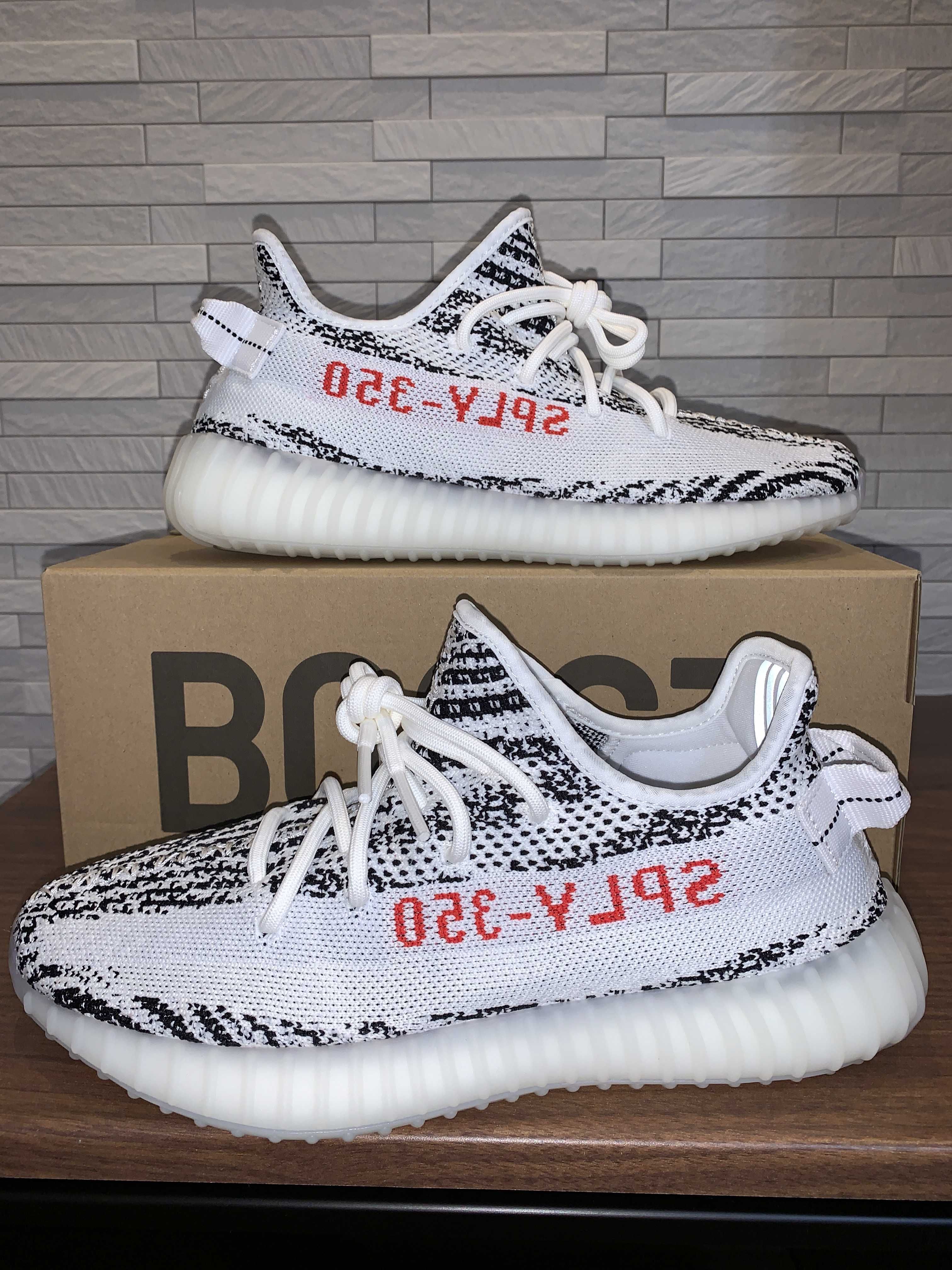 adidas YEEZY Boost 350 V2 "Zebra"