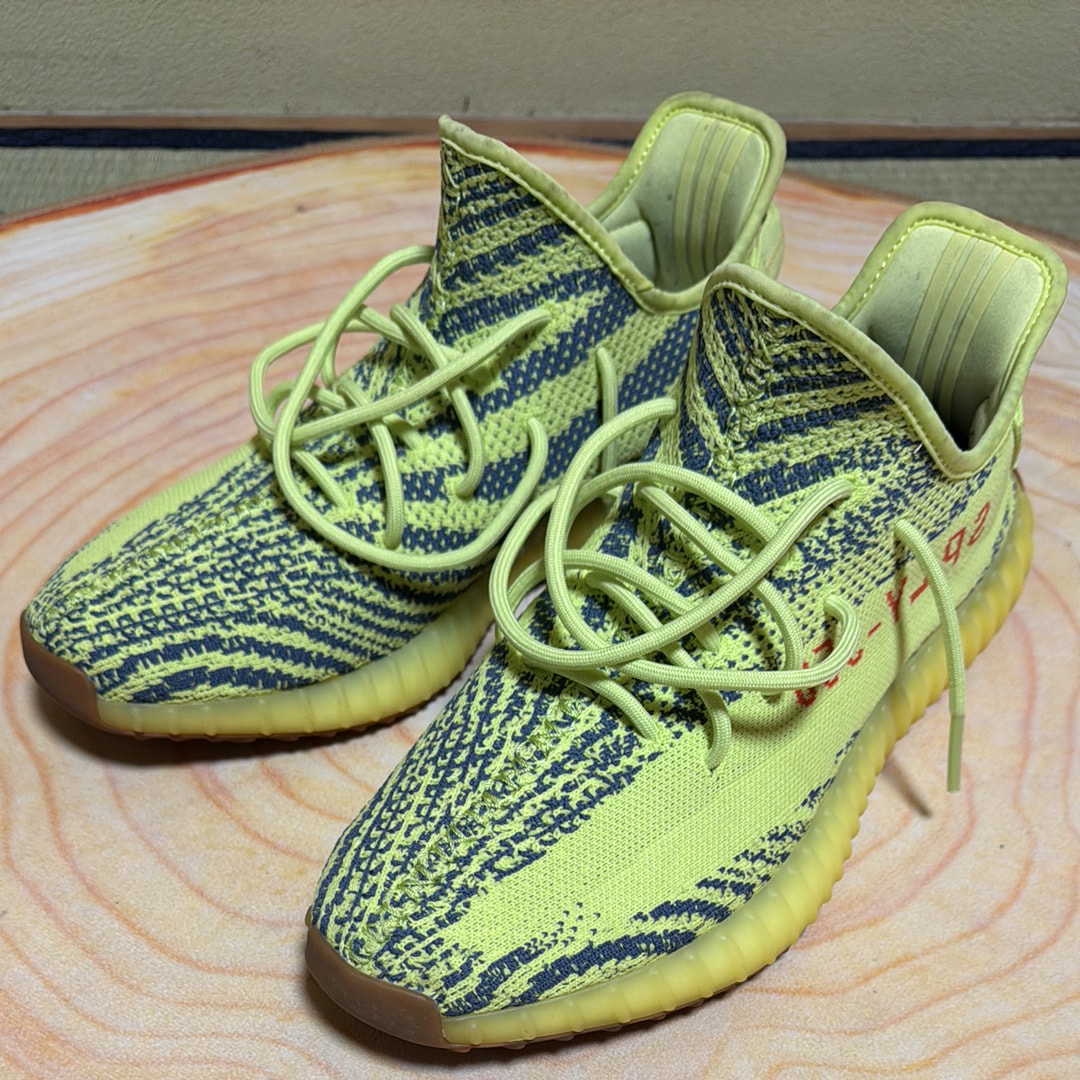 adidas Yeezy Boost 350 V2 "Semi Frozen Yellow"