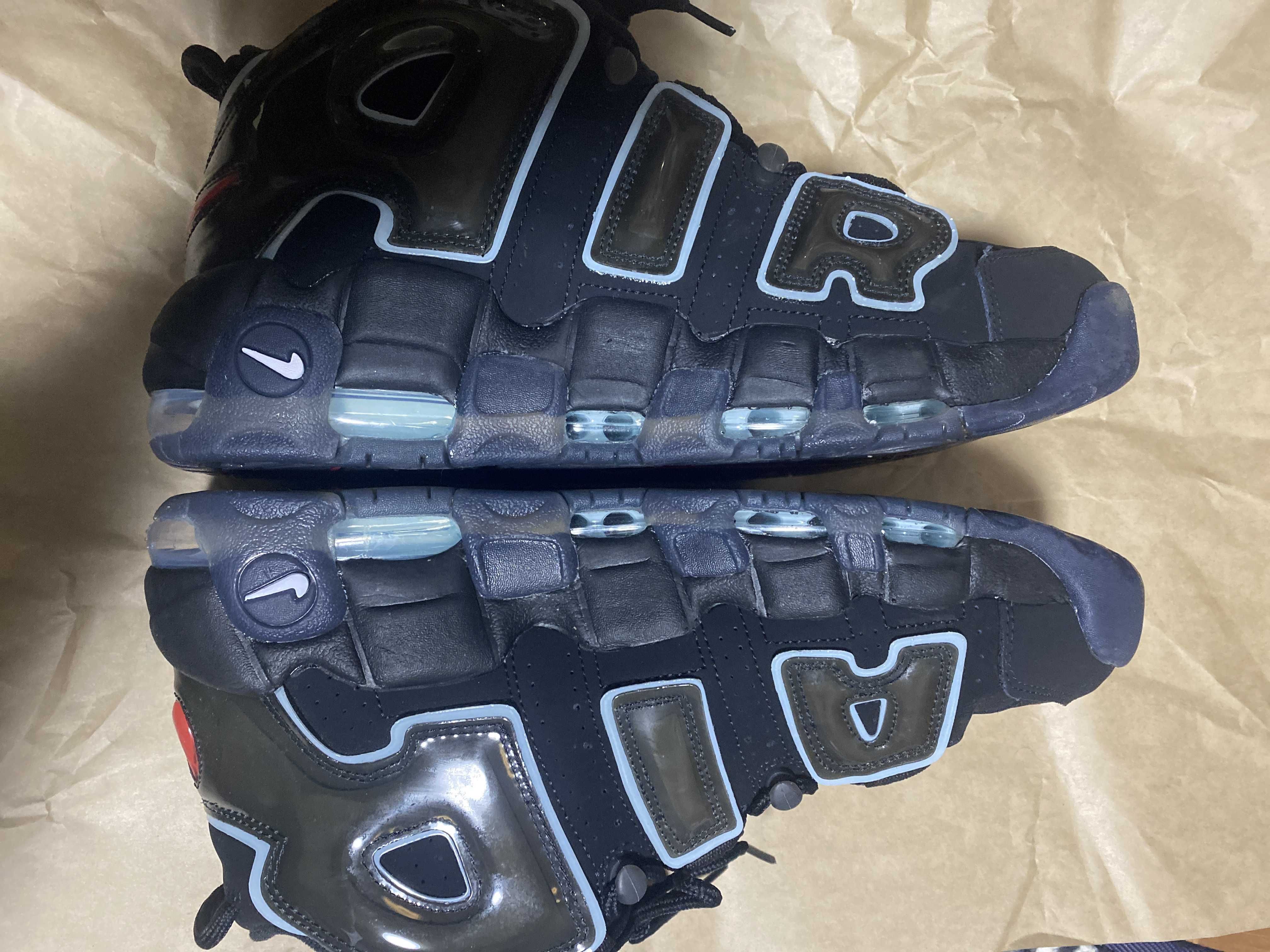 Nike Air More Uptempo "Made You Look"