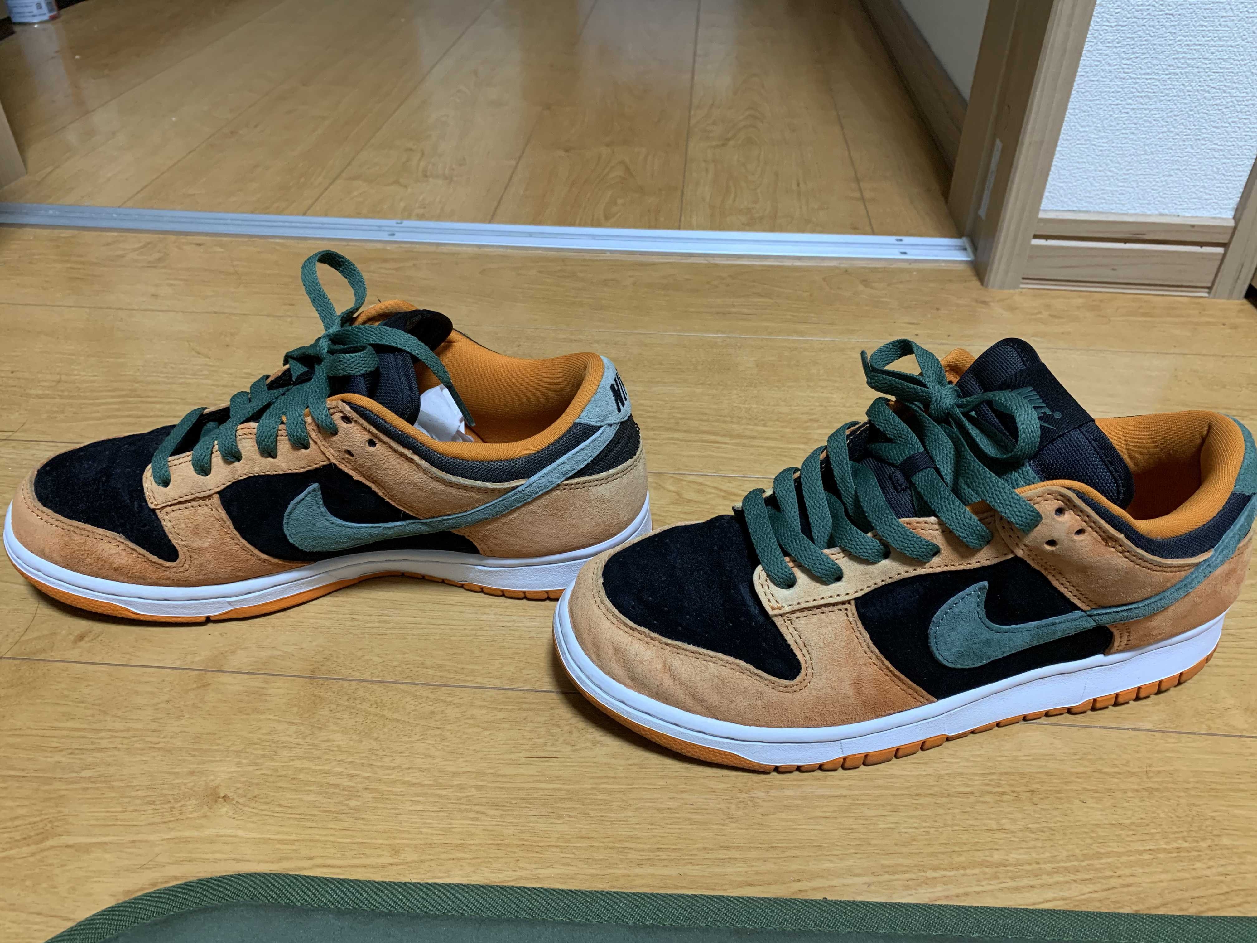 Nike Dunk Low SP "Ceramic/Ugly Duckling Pack"