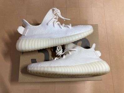 adidas YEEZY Boost 350 V2 "Cream White"