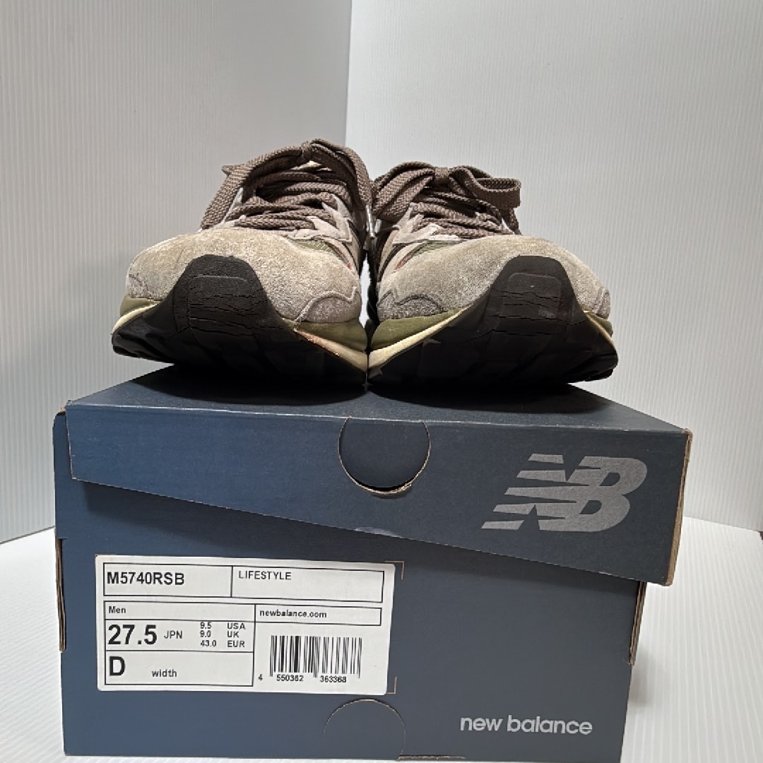 New Balance M5740 RSB "Brown/Khaki"