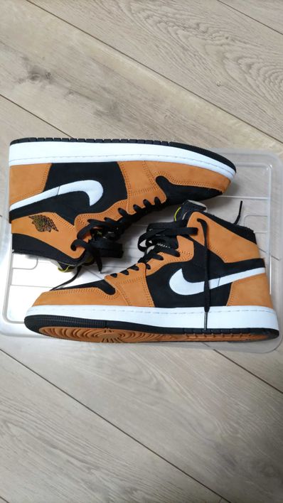 Nike Air Jordan 1 High Zoom "Monarch Orange"