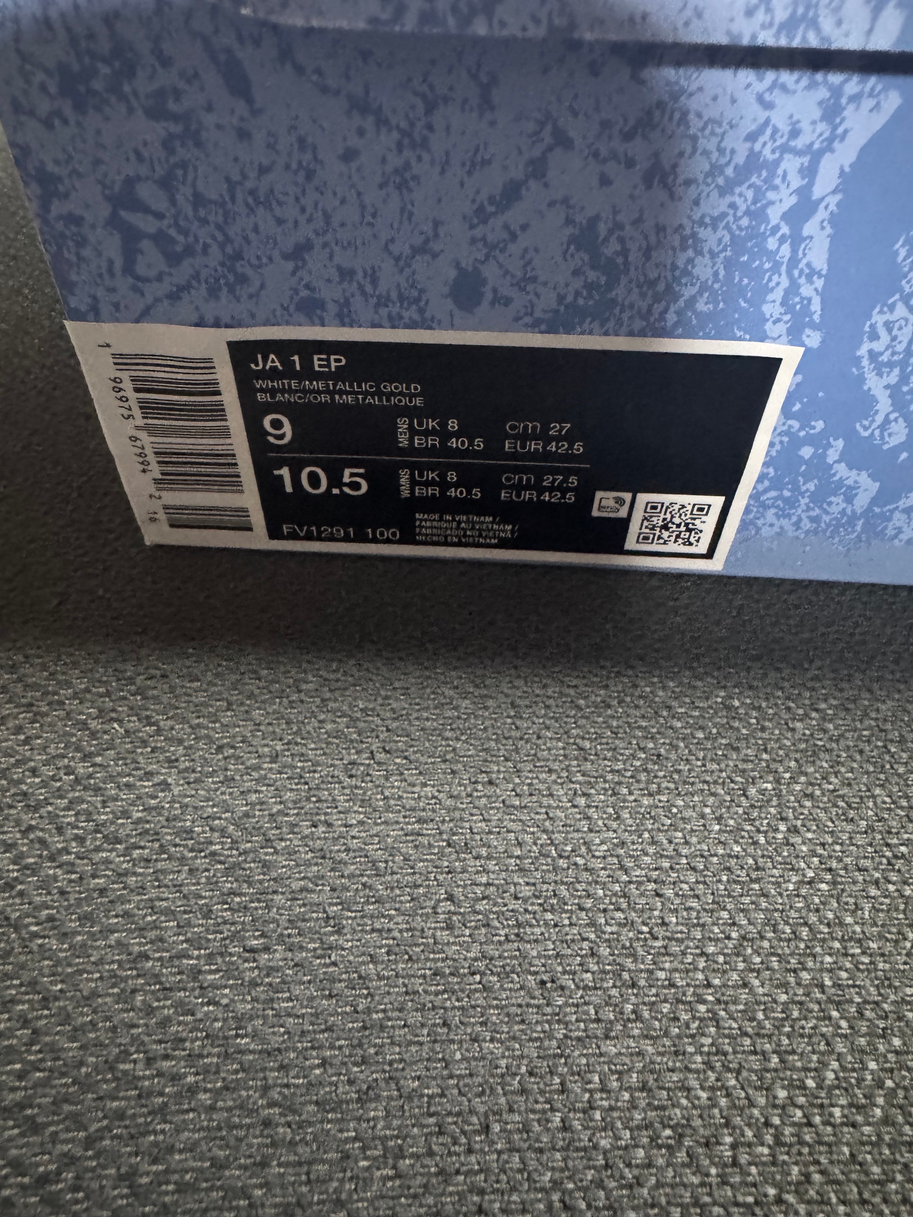 Nike Ja 1 "Chinese New Year/Year of the Dragon" (FV1290-100/FV1291-100)