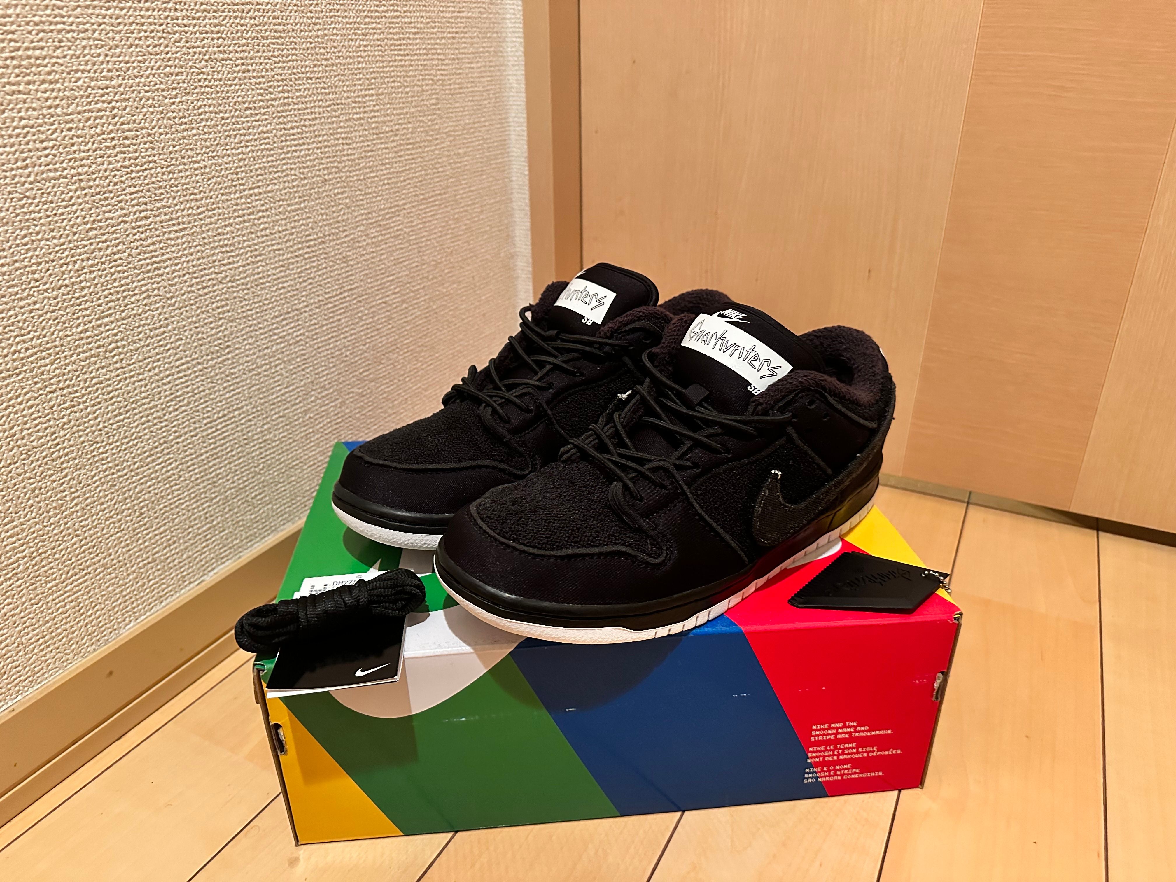 Gnarhunters × Nike SB Dunk Low "Black/White"