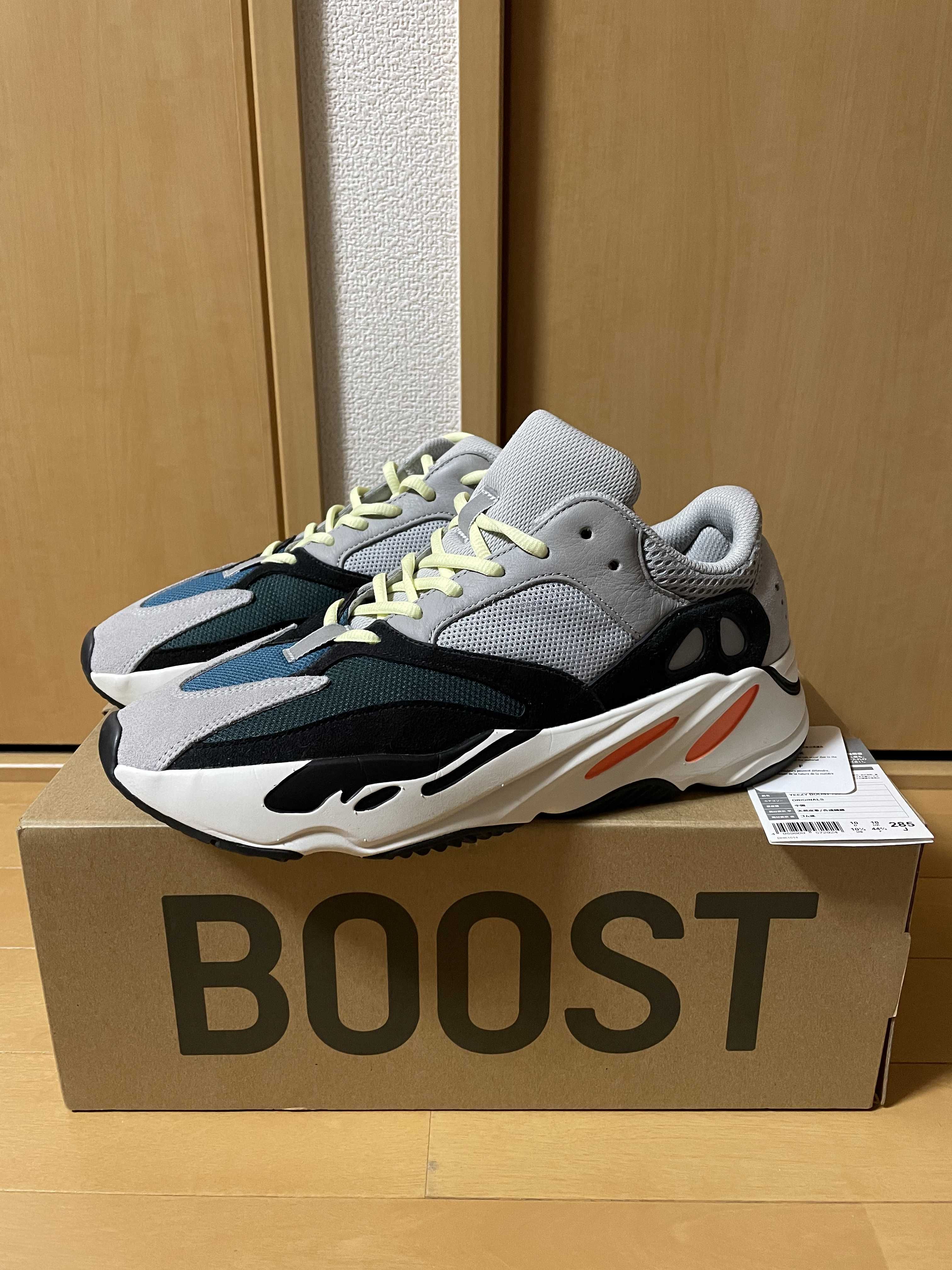 adidas YEEZY Boost 700 "Wave Runner"