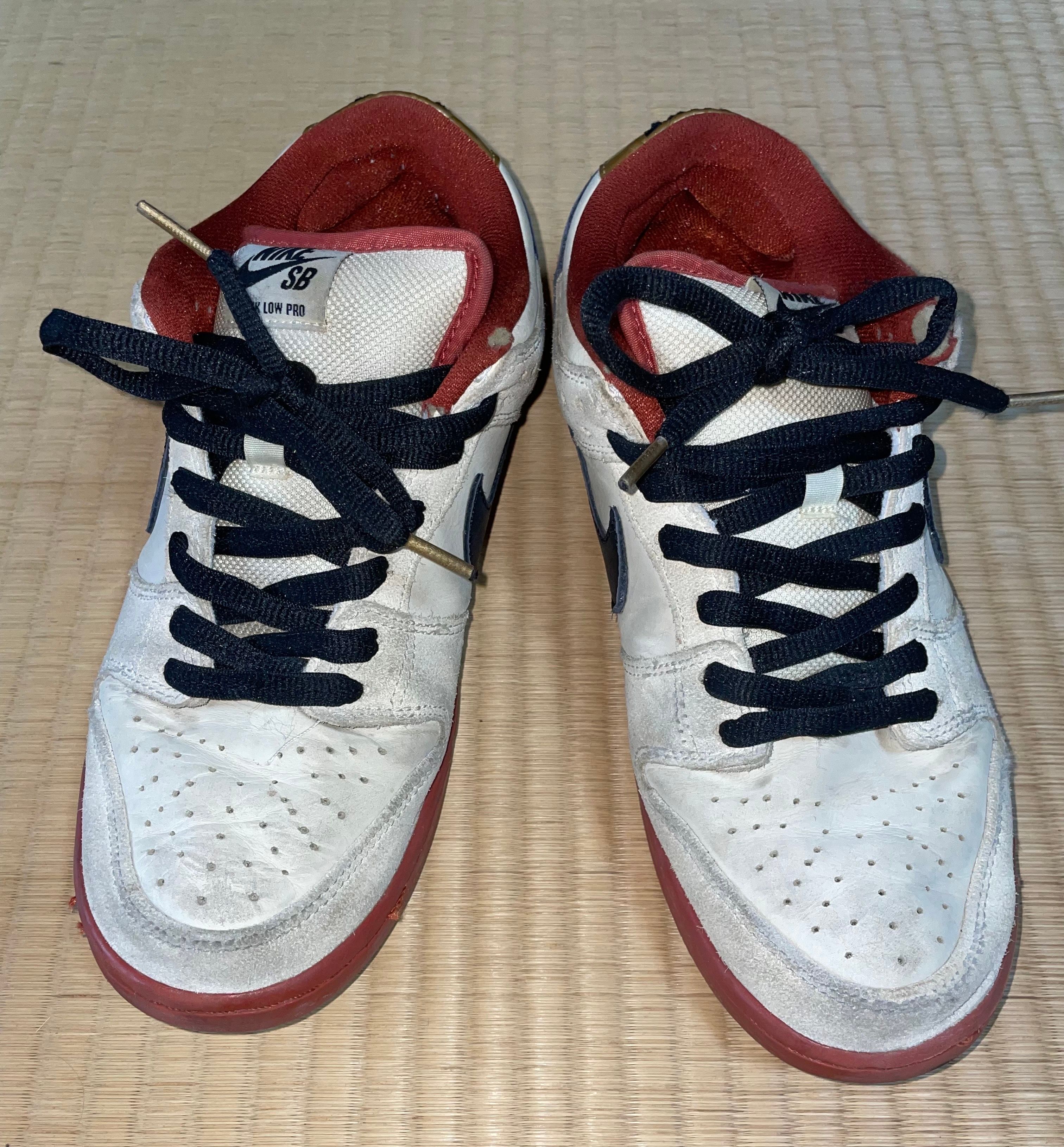 Nike SB Dunk Low Pro "Hennessy"