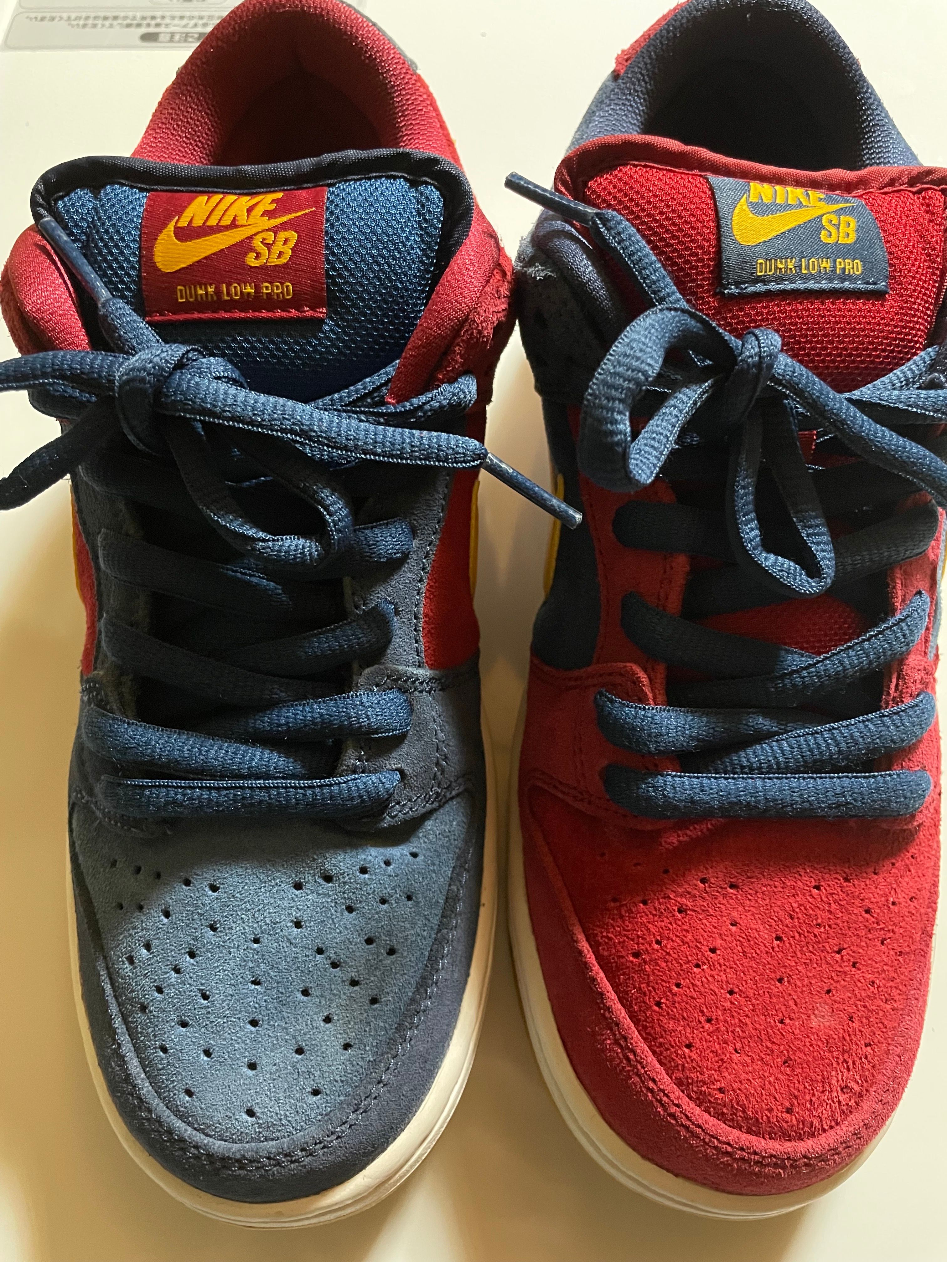 Nike SB Dunk Low "Barcelona"