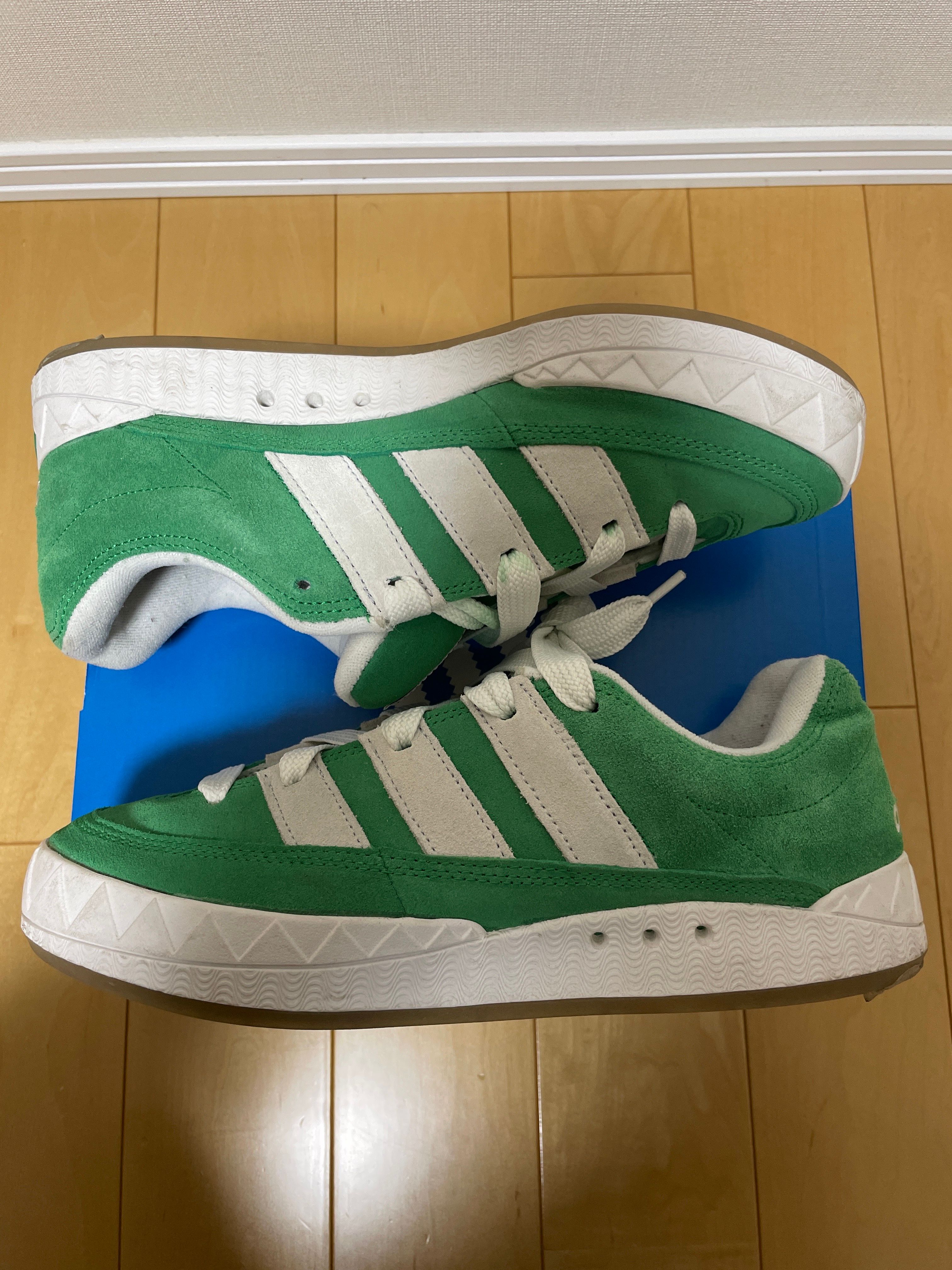 adidas Adimatic "Green"