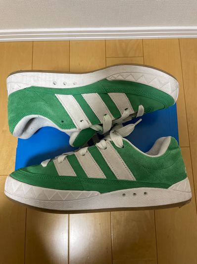 adidas Adimatic "Green"