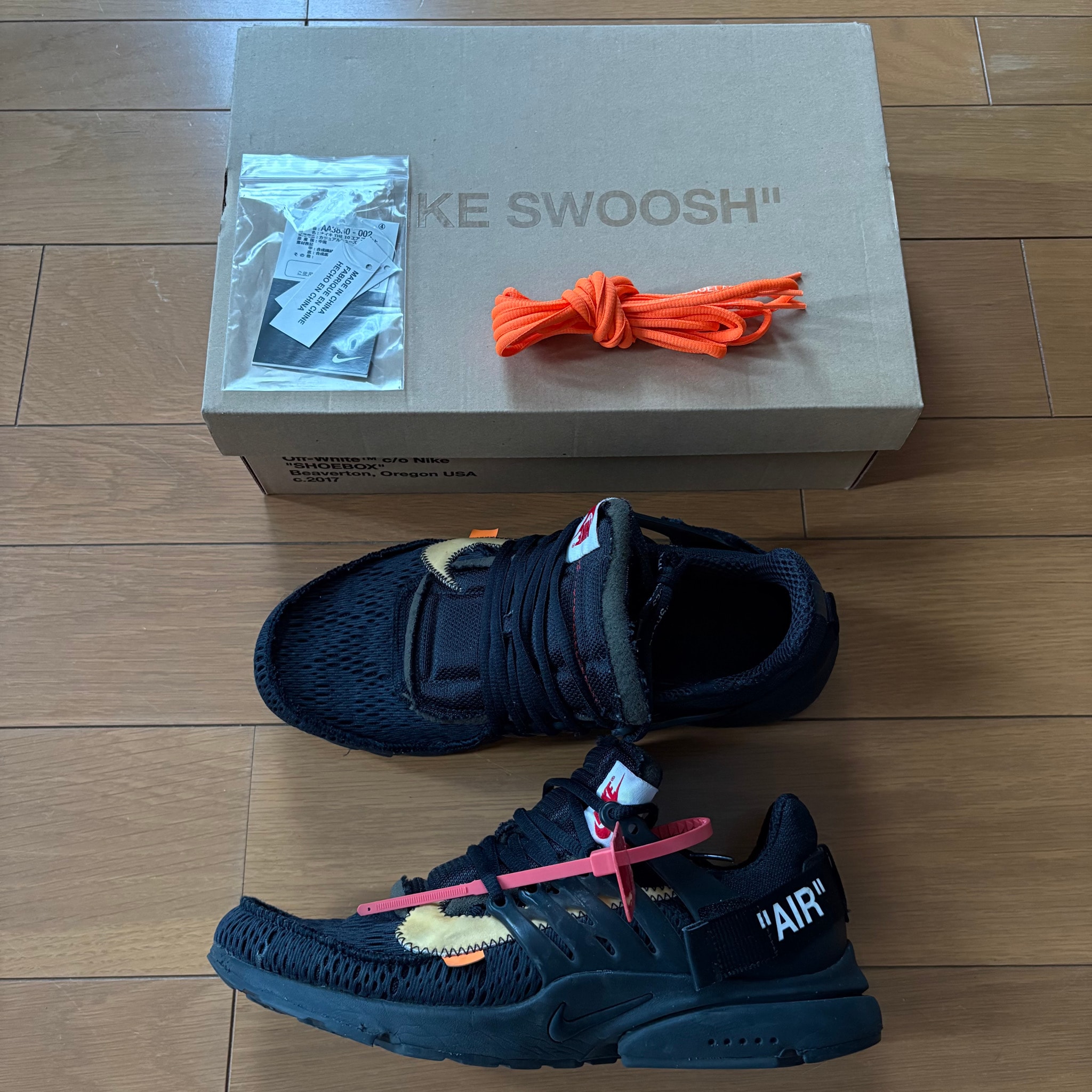 Off-White × Nike Air Presto "Black"