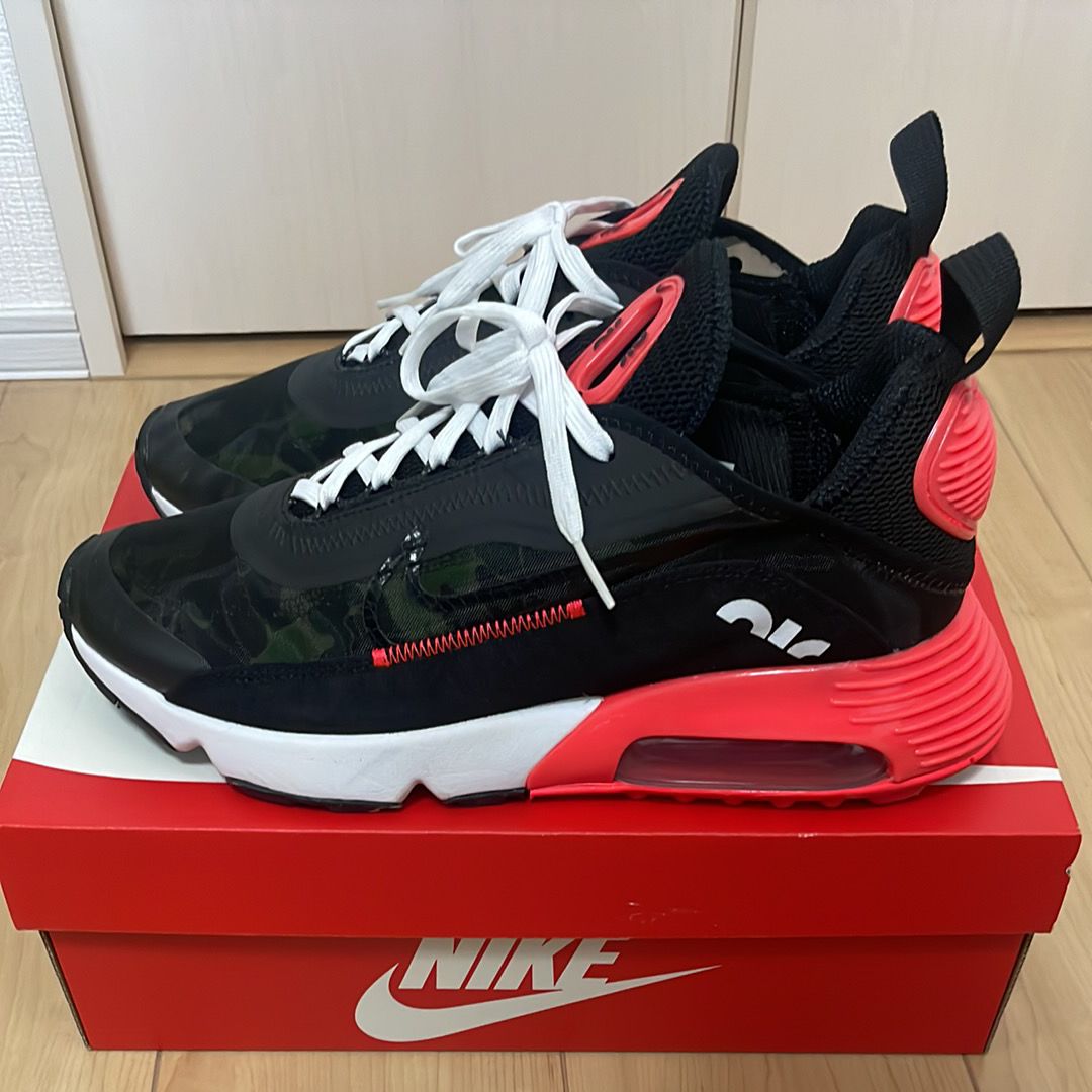 atmos × Nike Air Max 2090 SP "Duck Camo"