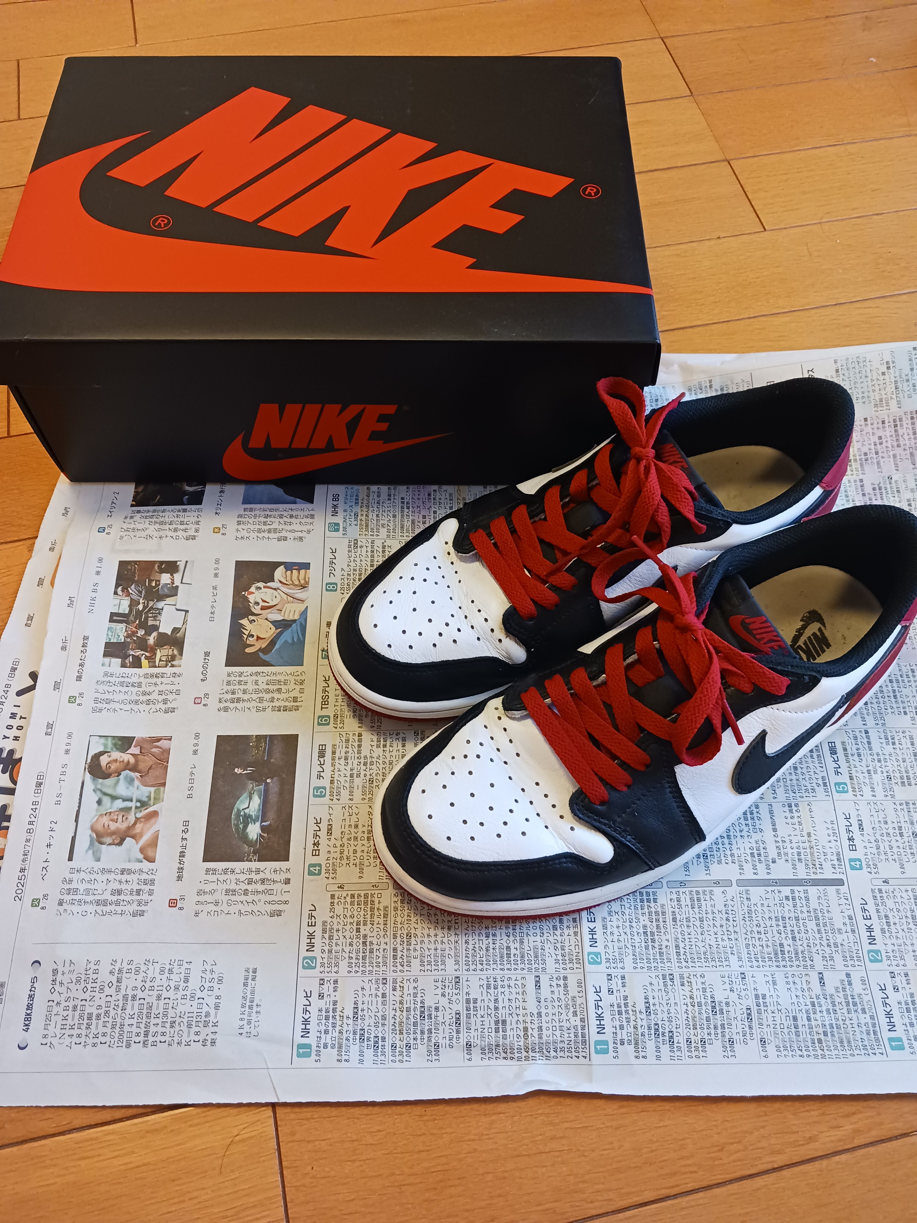 Nike Air Jordan 1 Retro Low OG "Black Toe"