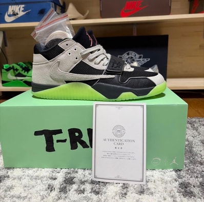 Travis Scott × Chase B × Nike Jumpman Jack TR CJ1 T-Rexx "Night Silver"
