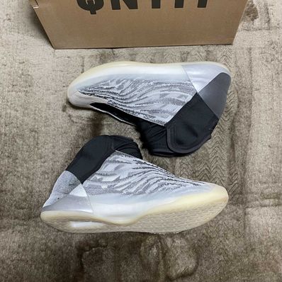 adidas YEEZY Quantum "QNTM"