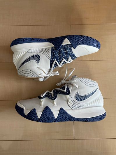 超美品 NIKE KYBRID S2 EP ナイキ カイブリッド S2 刺し子 28cm